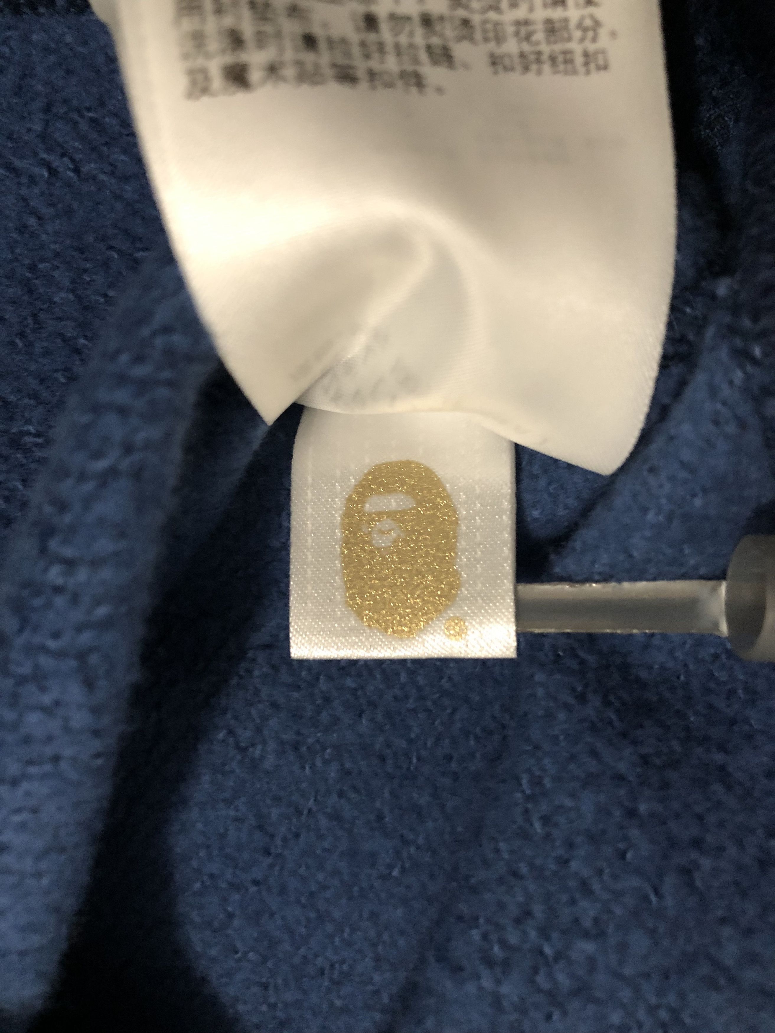 Bape Bape Color Camo Seperate Shark Hoodie Full Zip Blue - Large Size US L / EU 52-54 / 3 - 9 Thumbnail