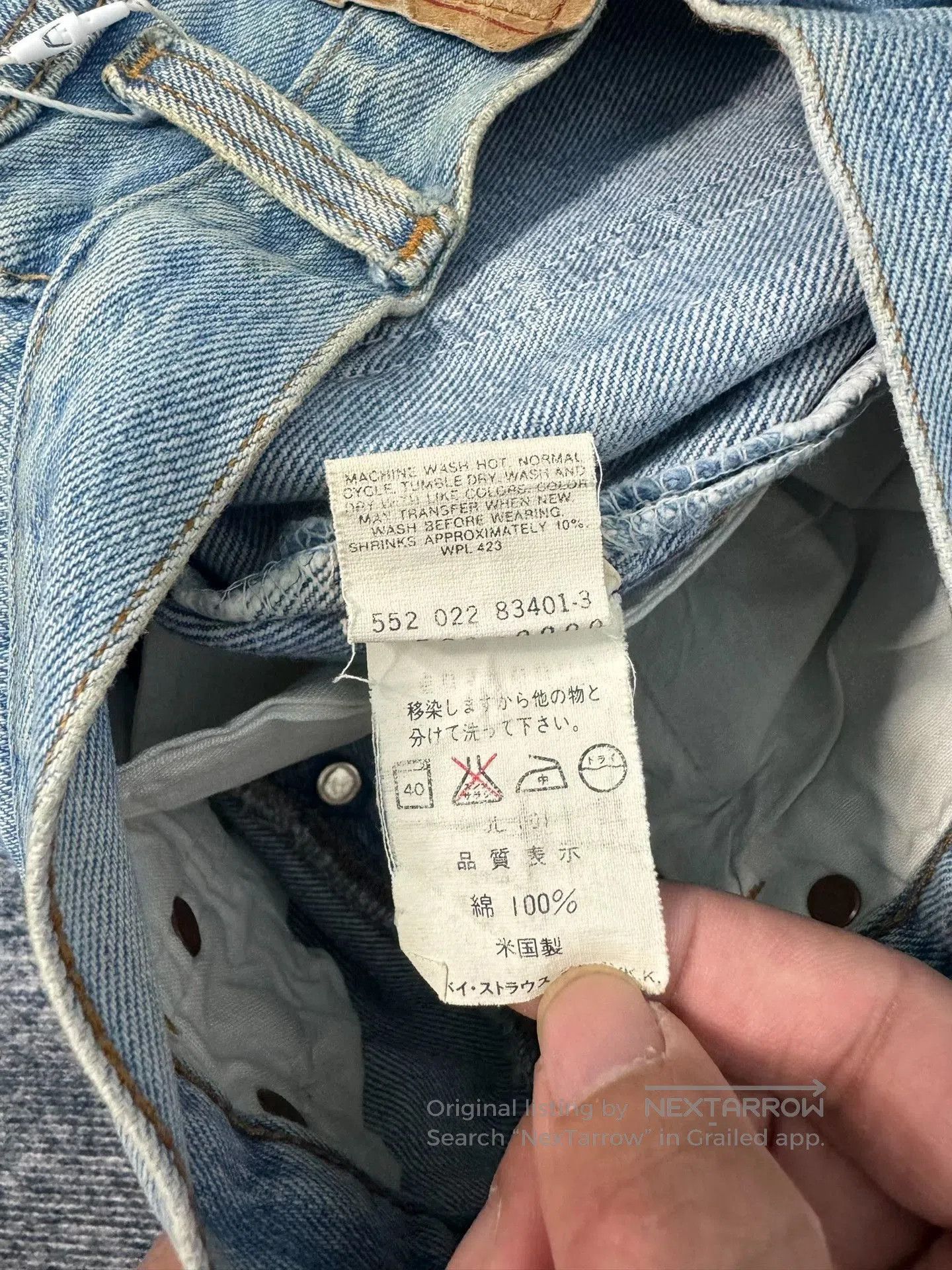 Levi's Vintage Levi's 501 90s American Blue Jeans. Size US 32 / EU 48 - 4 Thumbnail