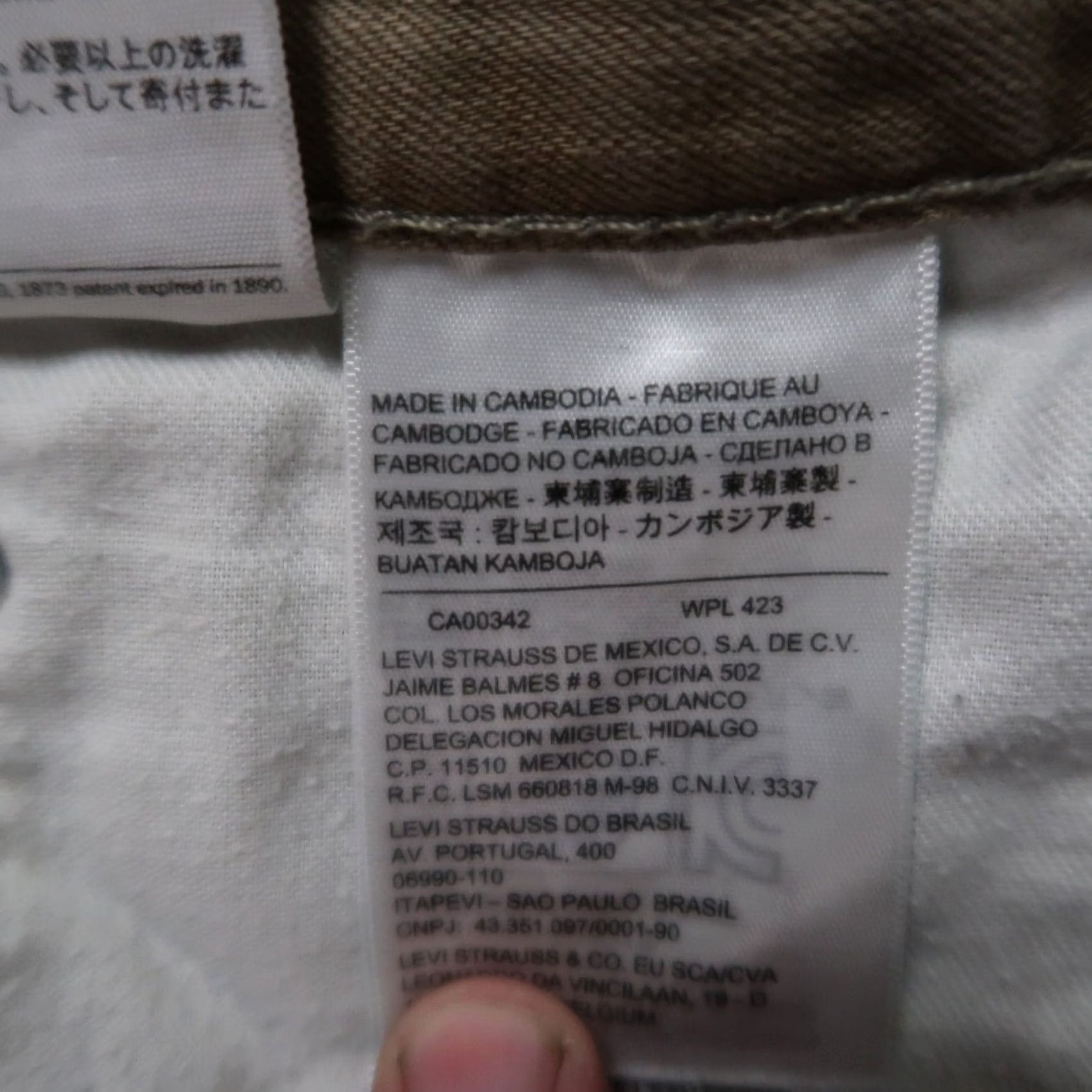 Levi's Levi's 505 Regular Fit Straight Leg Jeans Men 38x32 Beige Denim Size US 38 / EU 54 - 3 Thumbnail