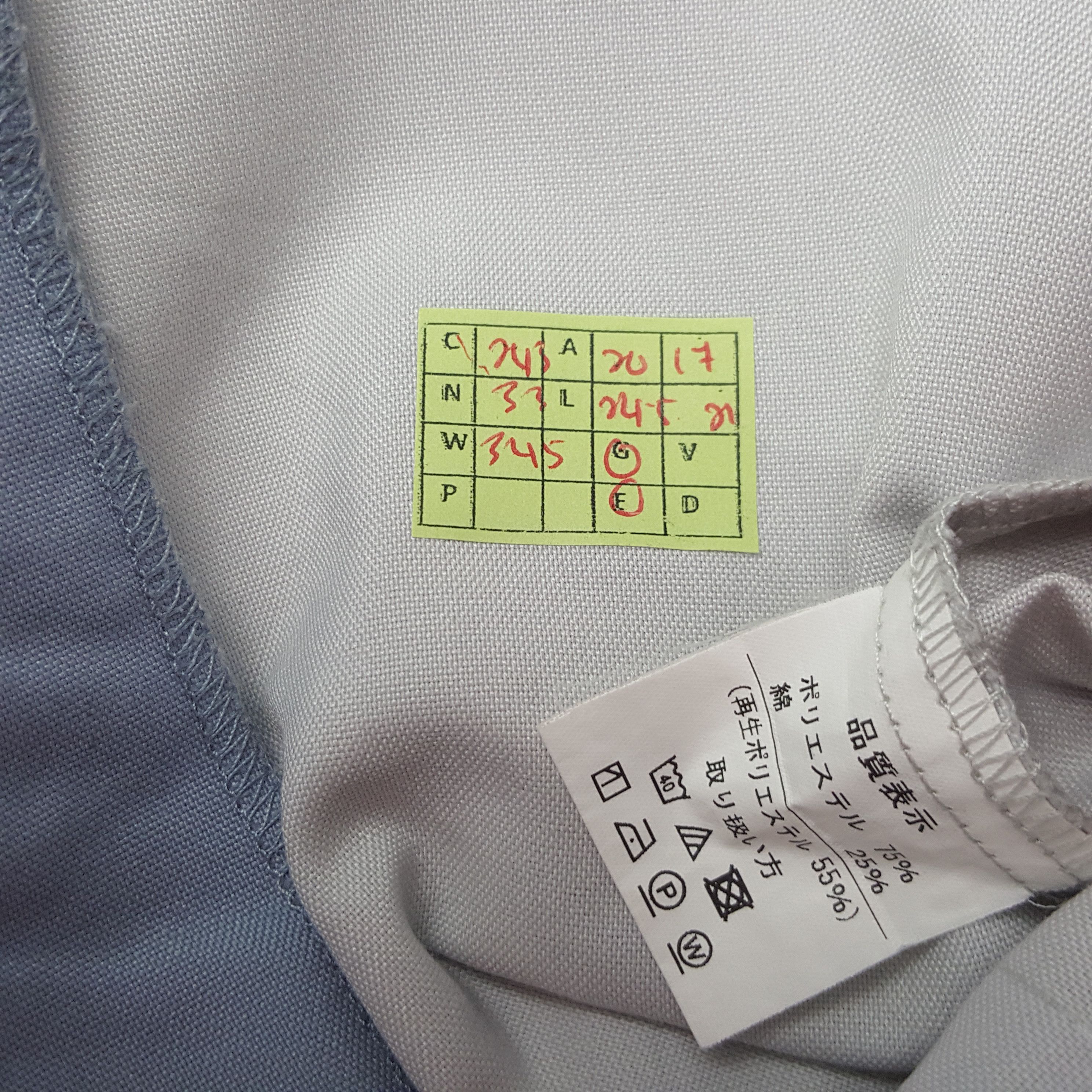Japanese Brand × Vintage Vintage Toyota Racing Development TRD Custom Art Jacket Size US S / EU 44-46 / 1 - 8 Thumbnail