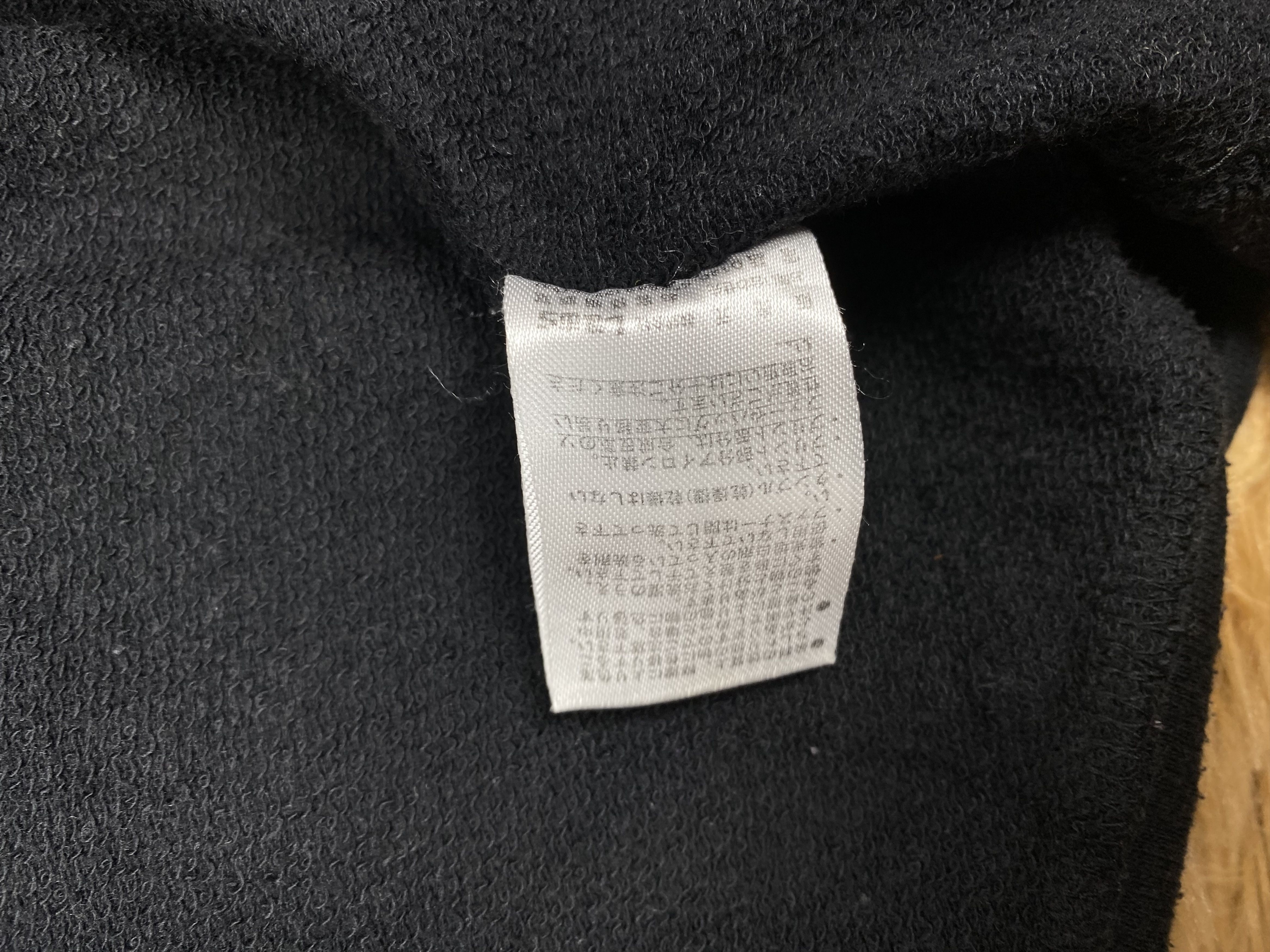 Japanese Brand × Vintage Vintage Glad News Hoodies PS0259 Size US M / EU 48-50 / 2 - 8 Thumbnail