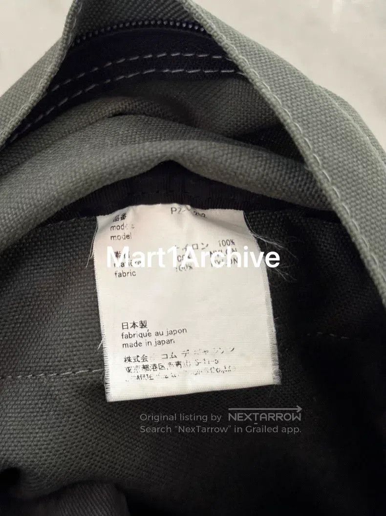 Comme des Garcons Comme Des Garcons Military Green Standard Backpack Size ONE SIZE - 5 Thumbnail