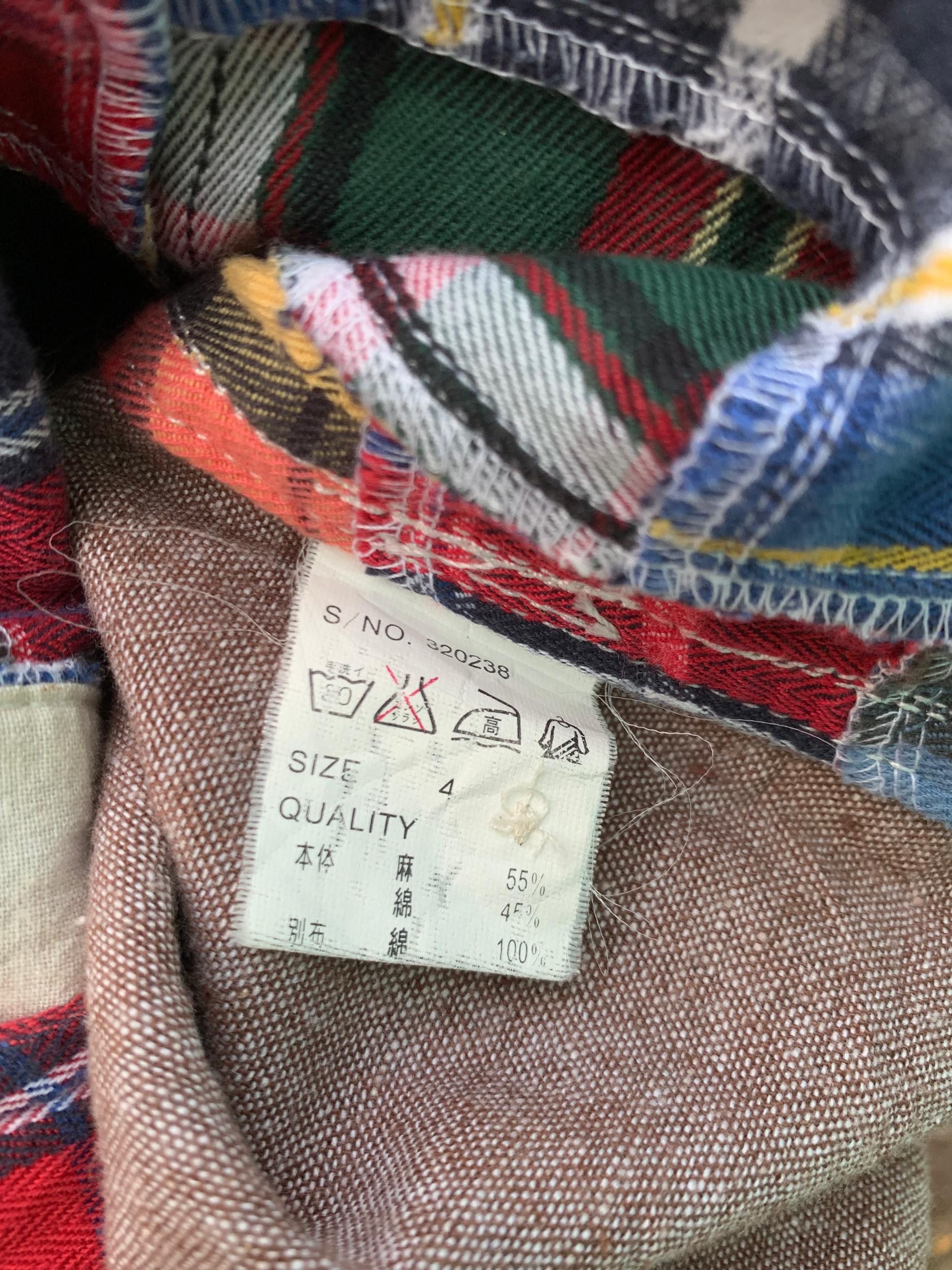 FDMTL 🇯🇵 GSC Go Slow Caravan Patchwork Button Shirt Size US M / EU 48-50 / 2 - 7 Thumbnail