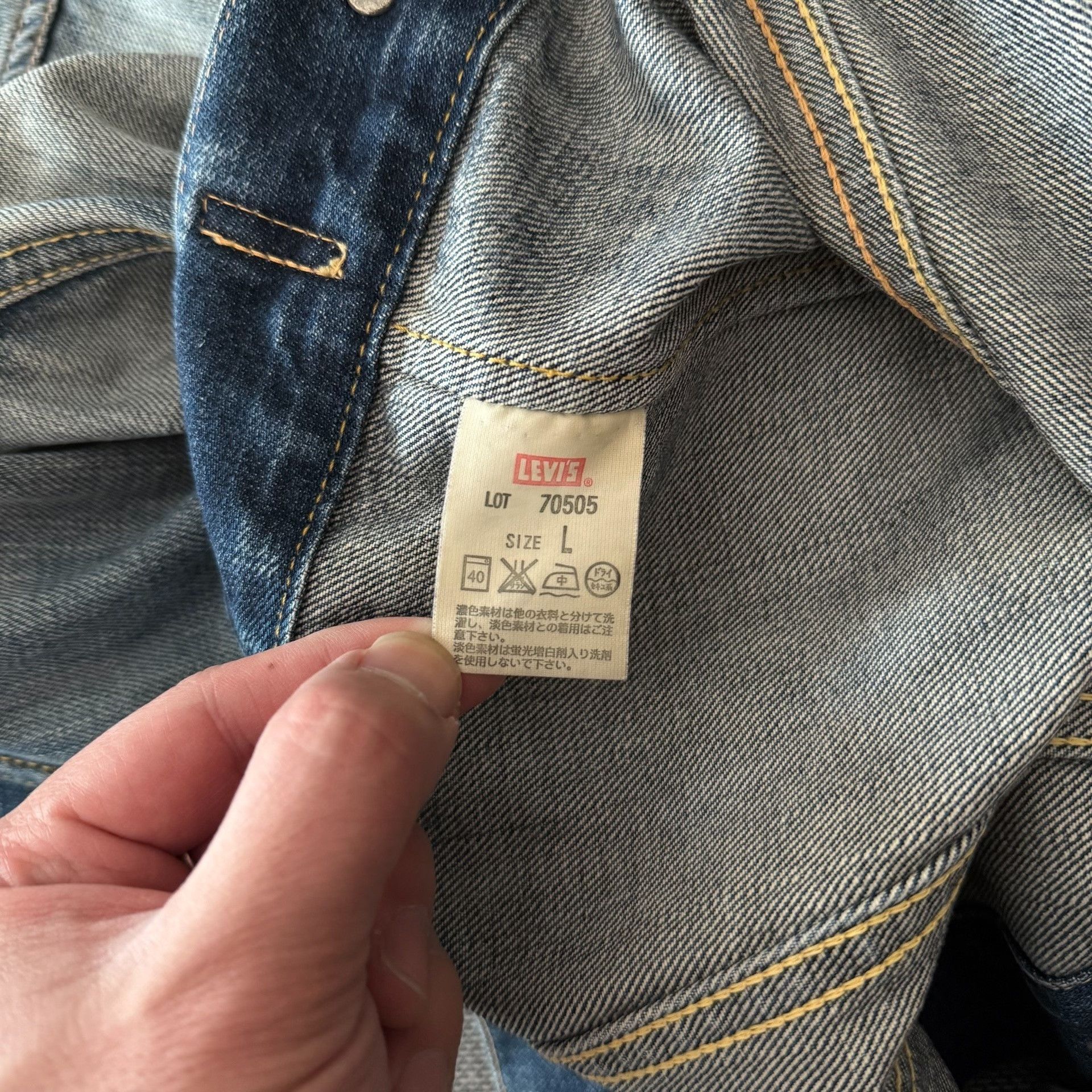 Levi's Vintage Clothing Levi's LVC70505 Denim Jacket Size US XXS / EU 40 - 8 Thumbnail