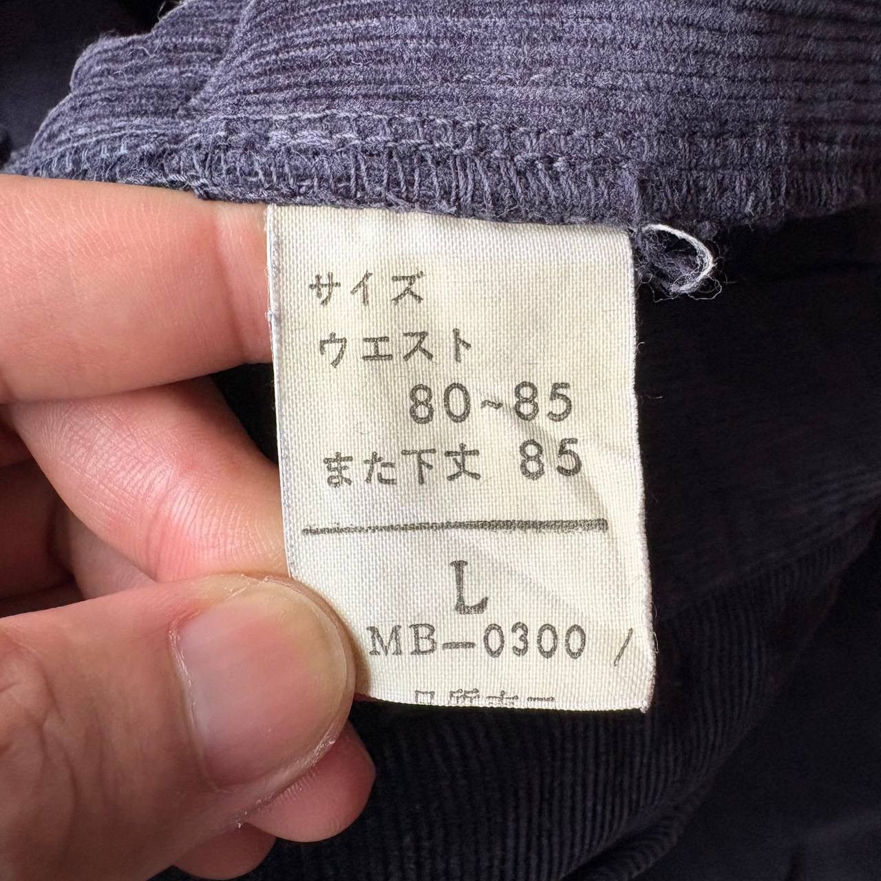 Marithe + Francois Girbaud Vintage Marithe Francois Girbaud MFG Navy Corduroy Pants Size US 33 - 17 Thumbnail
