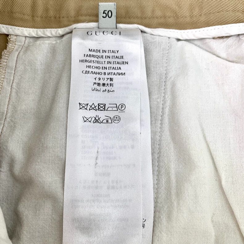 Gucci Gucci Khaki cotton straight casual trousers 2501-Nextarrow Size US 34 / EU 50 - 6 Thumbnail