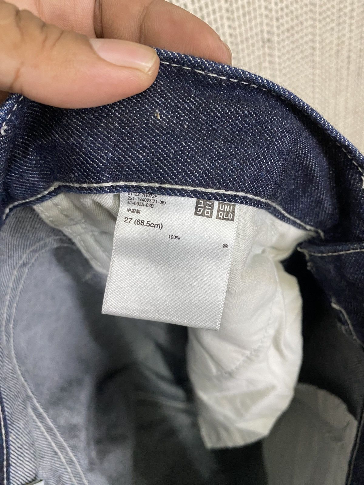 Uniqlo Uniqlo quater pants custom made sashiko emboidery Size US 34 / EU 50 - 17 Thumbnail