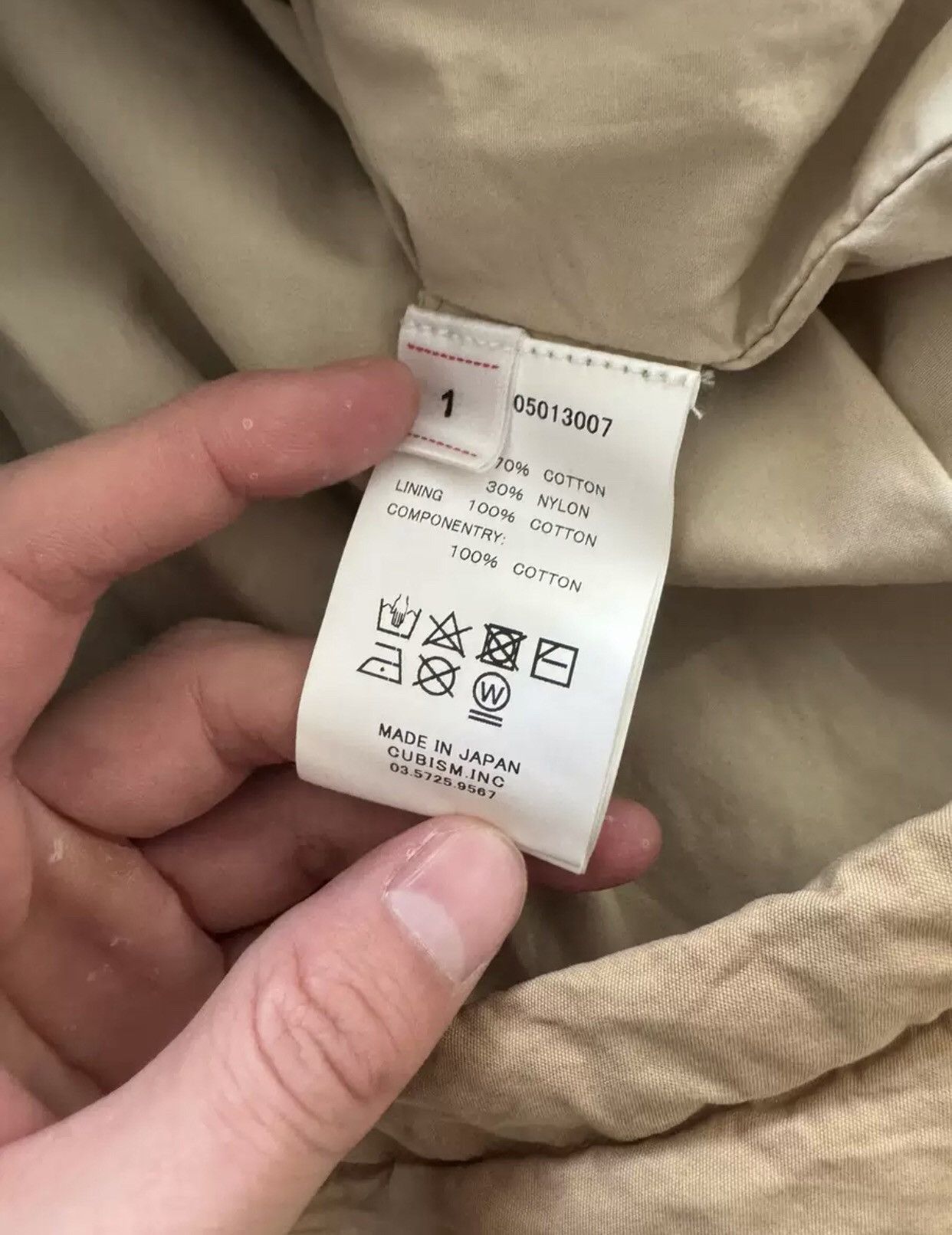 Visvim VISVIM 19SS SIX-FIVE FISHTAIL PARKA HD Mud Dyed Wolf Coat Size US S / EU 44-46 / 1 - 4 Thumbnail