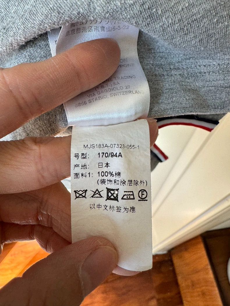 Thom Browne Thom browne Men's gray short-sleeved T-shirt 2504-Nextarrow Size US S / EU 44-46 / 1 - 8 Thumbnail