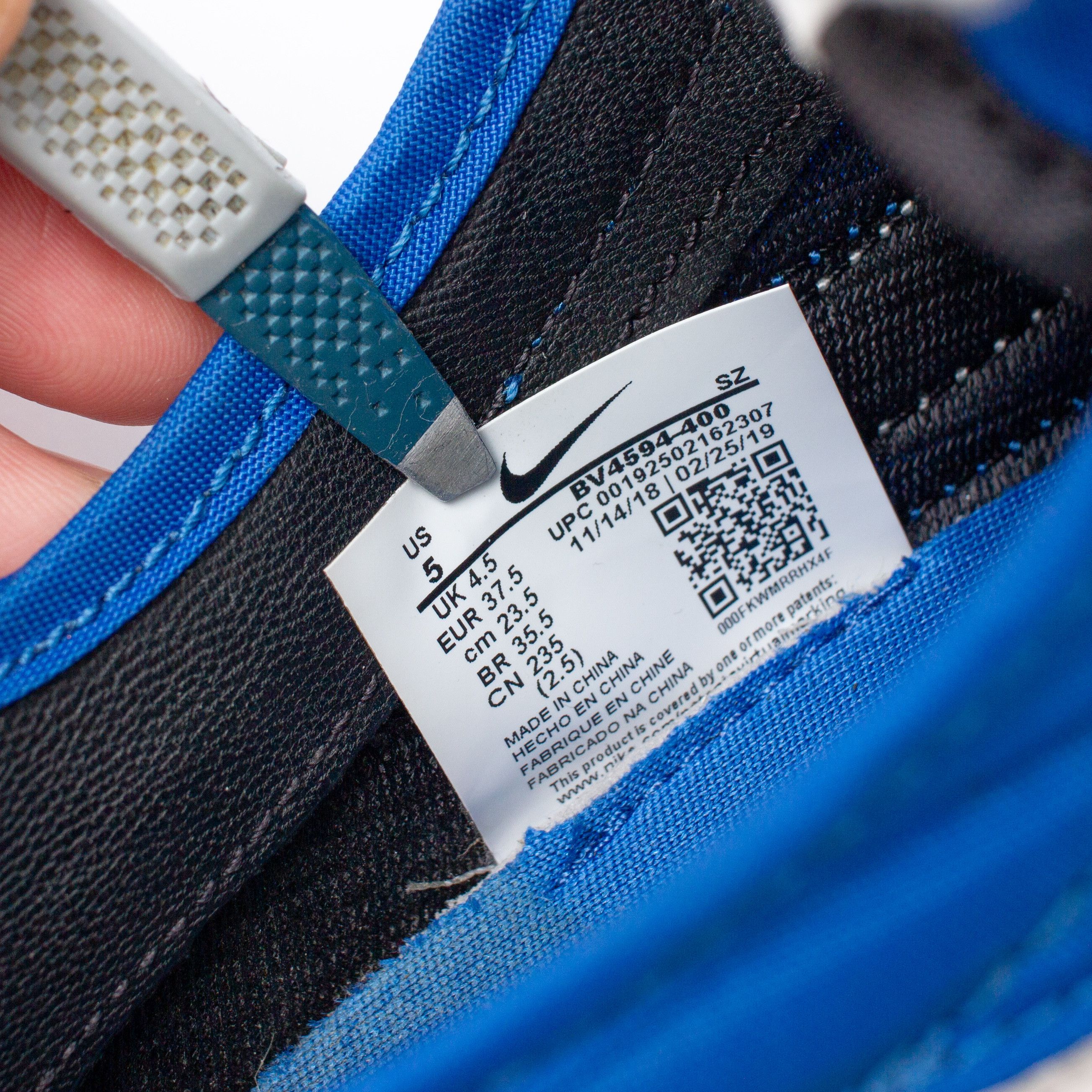 Jun Takahashi × Nike × Undercover Undercover x Nike Daybreak 'Blue Jay' - BV4594 400 Size US 6.5 / IT 36.5 - 10 Thumbnail