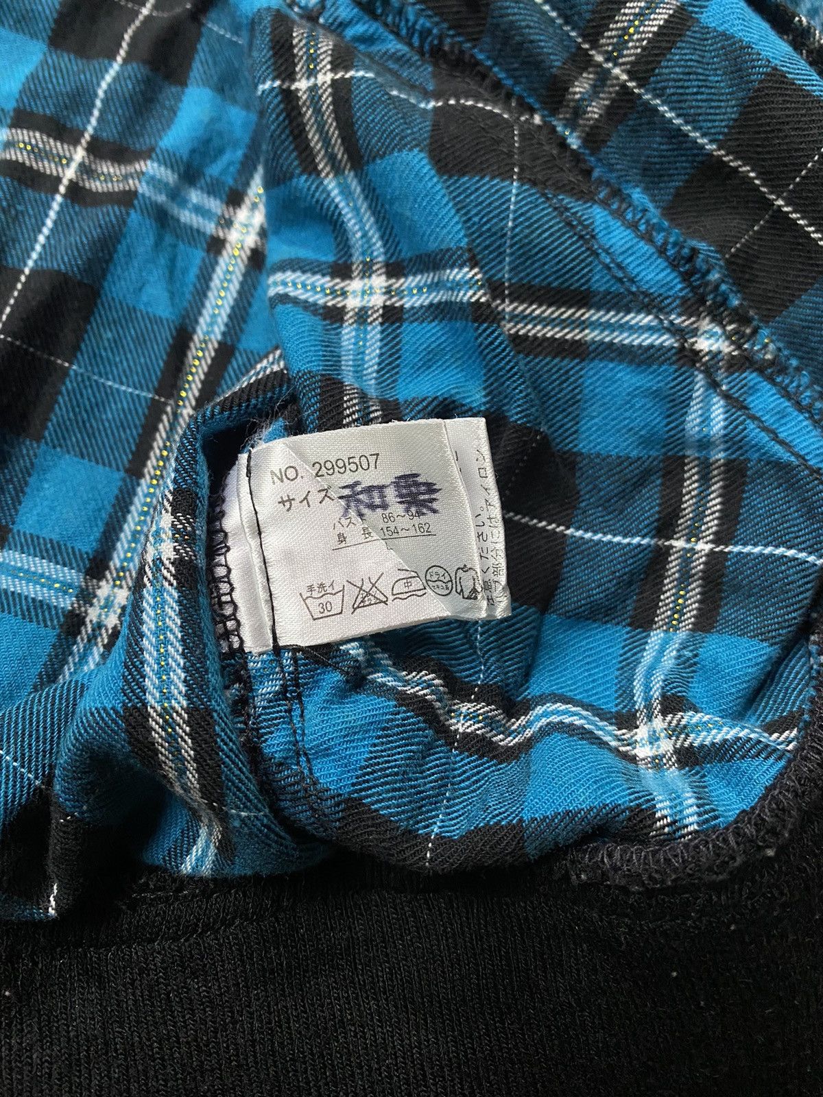 If Six Was Nine × Japanese Brand × Le Grande Bleu (L.G.B.) Japanes Cornflake fur Ifsix Lgb Style Size US L / EU 52-54 / 3 - 5 Thumbnail