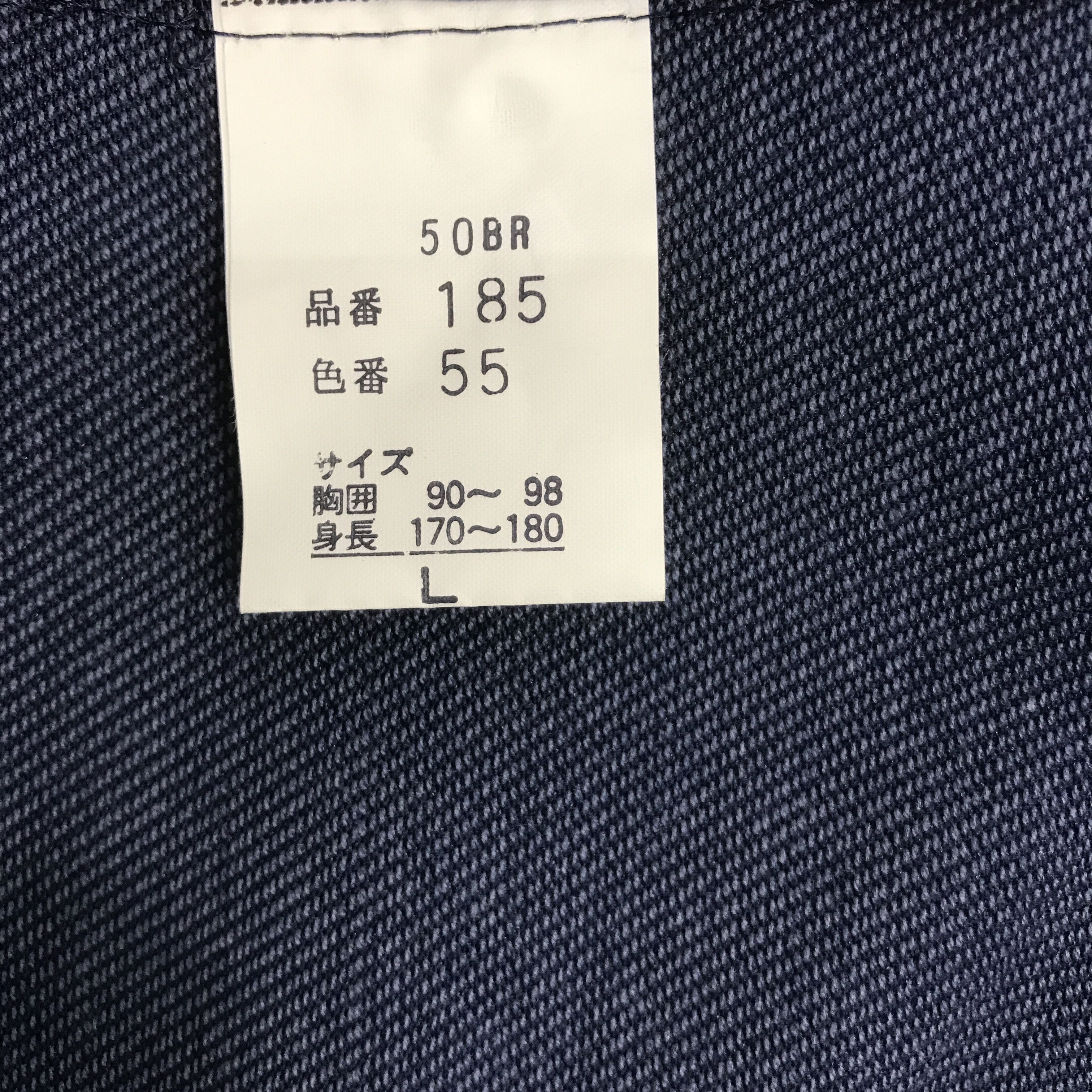 Japanese Brand Toyota motorsports racing development trd Japan jacket Size US L / EU 52-54 / 3 - 12 Thumbnail