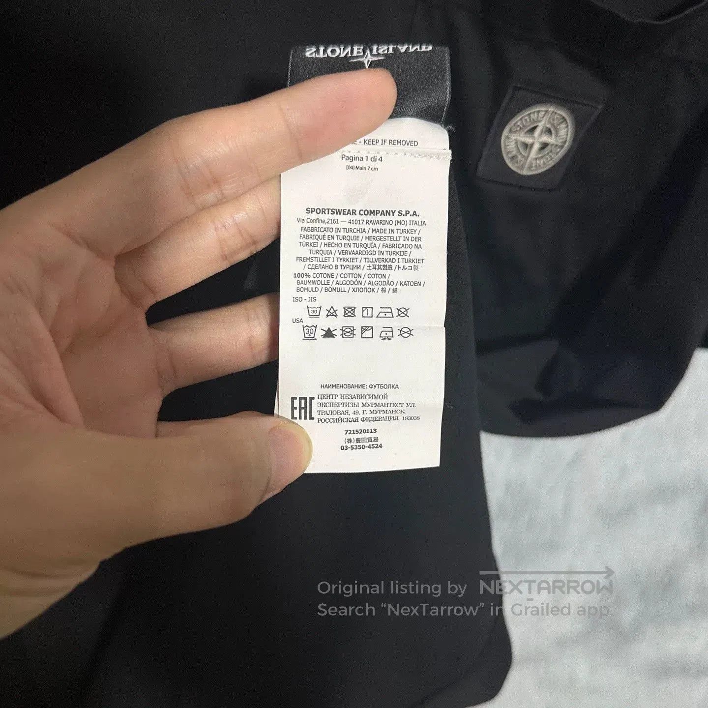 Stone Island Stone Island Black Short Sleeve T-Shirt XL. Size US XL / EU 56 / 4 - 7 Thumbnail