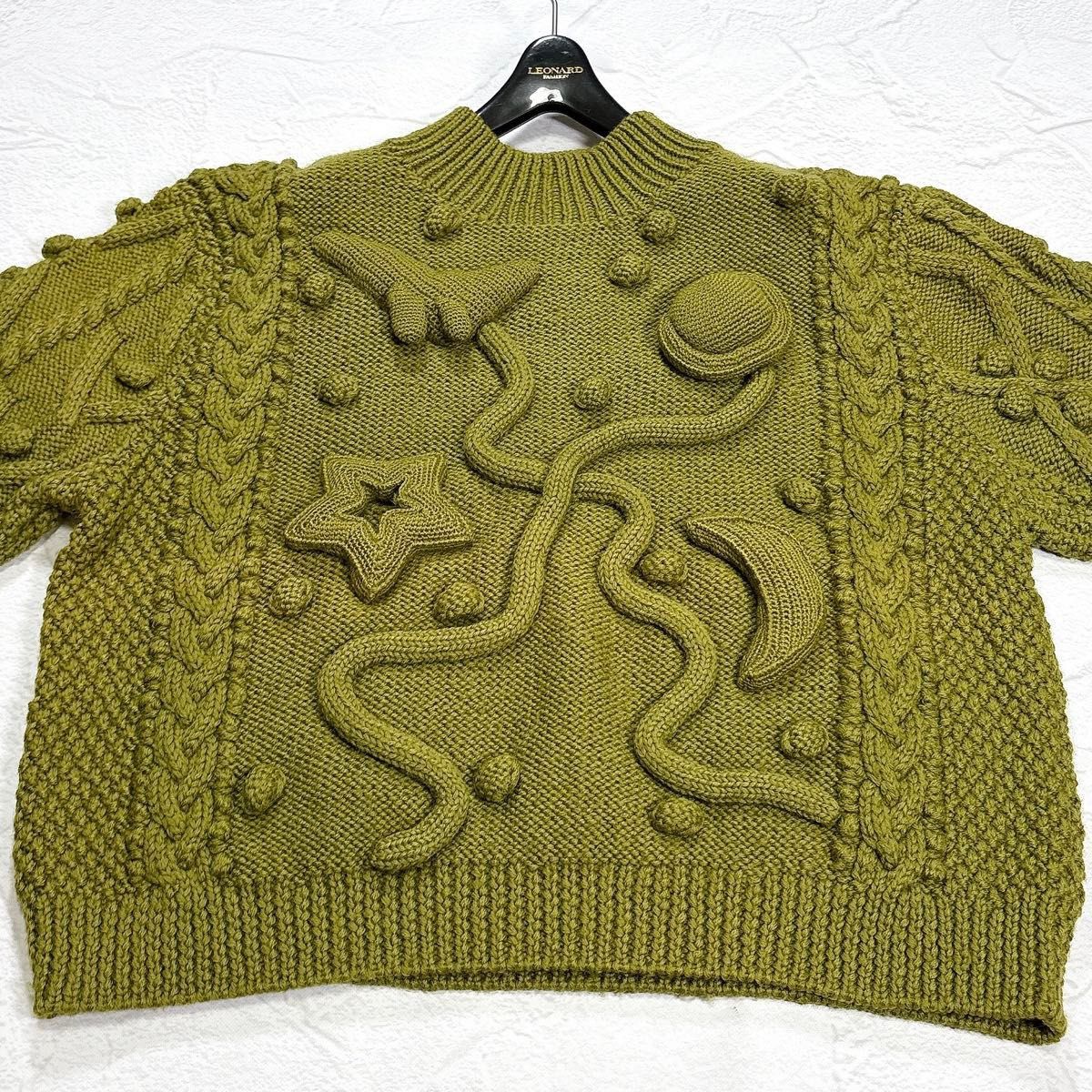 Issey Miyake Pull iconique Issey Miyake, maille 3D 100% laine – unisexe Size US M / EU 48-50 / 2 - 9 Thumbnail