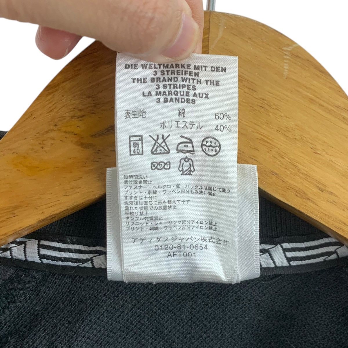 Adidas Vintage 90’ ADIDAS EQUIPMENT Natural Sun Faded Polo Tee Size US L / EU 52-54 / 3 - 8 Thumbnail