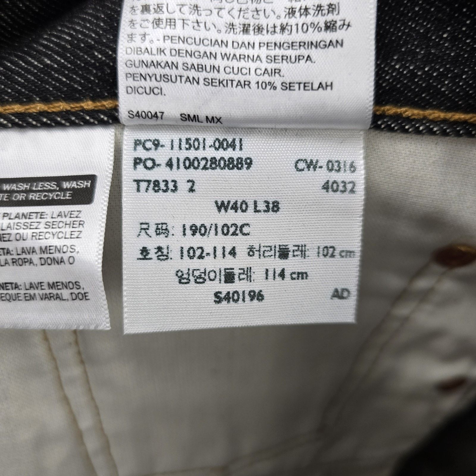 Levi's Levis 501 Jeans 40x38 Black Denim Straight Leg Button Fly Size US 40 / EU 56 - 6 Thumbnail