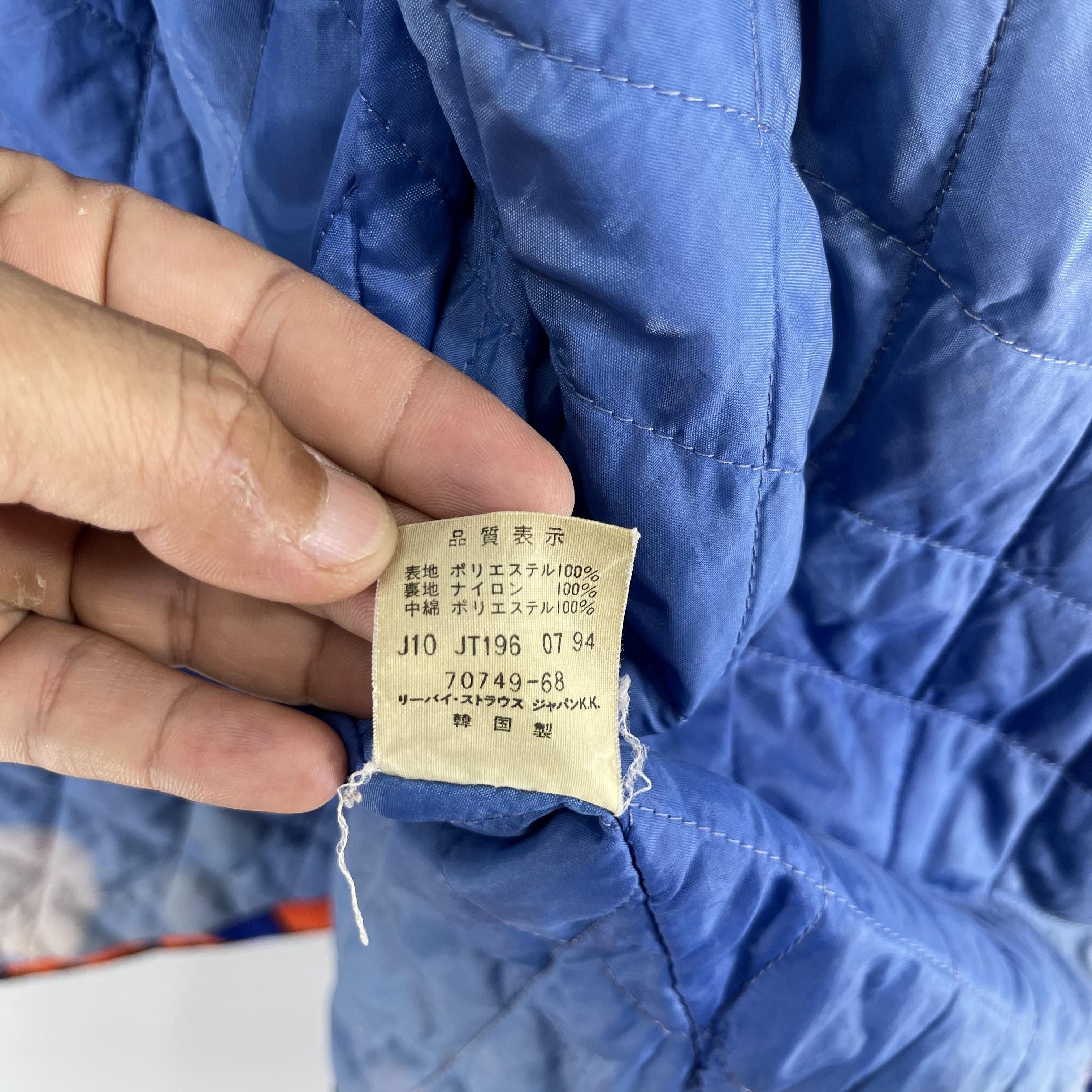 Levi's × Levi's Vintage Clothing Vintage 90s LEVIS Aztec Navajo Puffer Fleece Zipper Jacket Size US L / EU 52-54 / 3 - 8 Thumbnail
