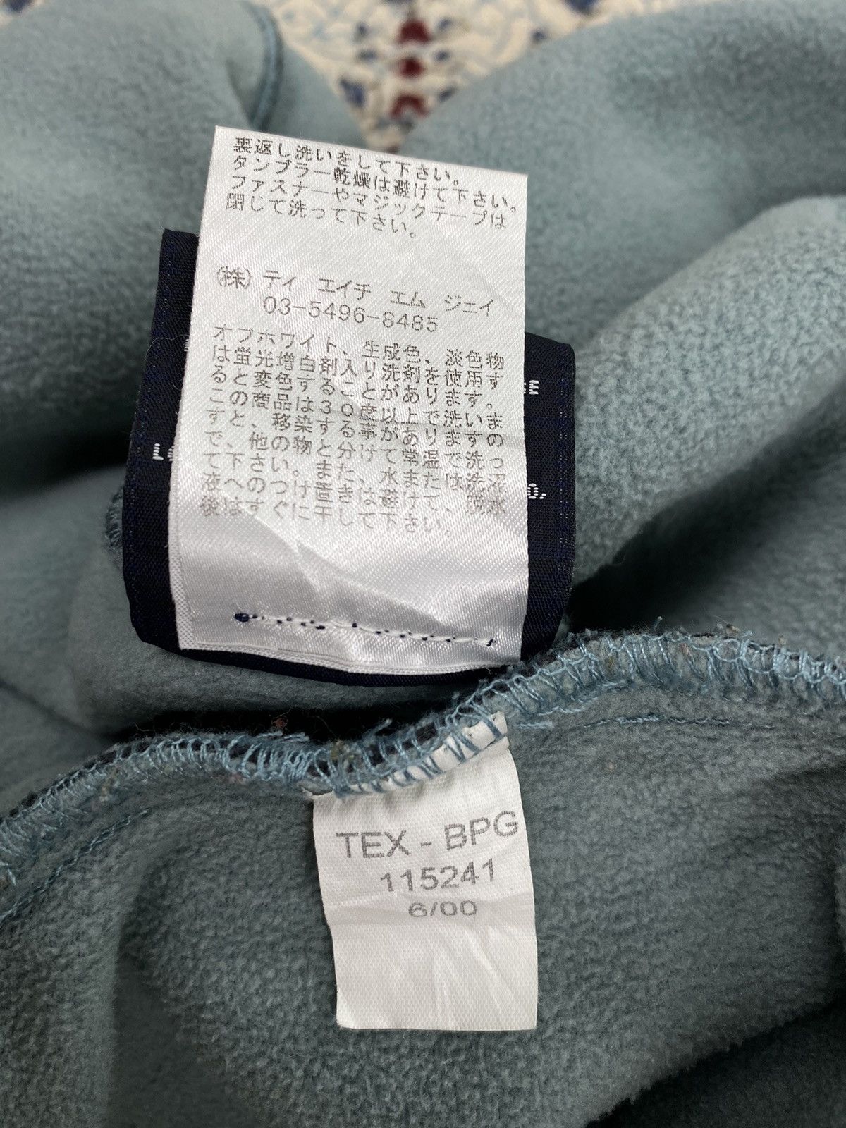 Tommy Hilfiger Tommy Hilfiger Fleece Hoodie Size US S / EU 44-46 / 1 - 11 Thumbnail