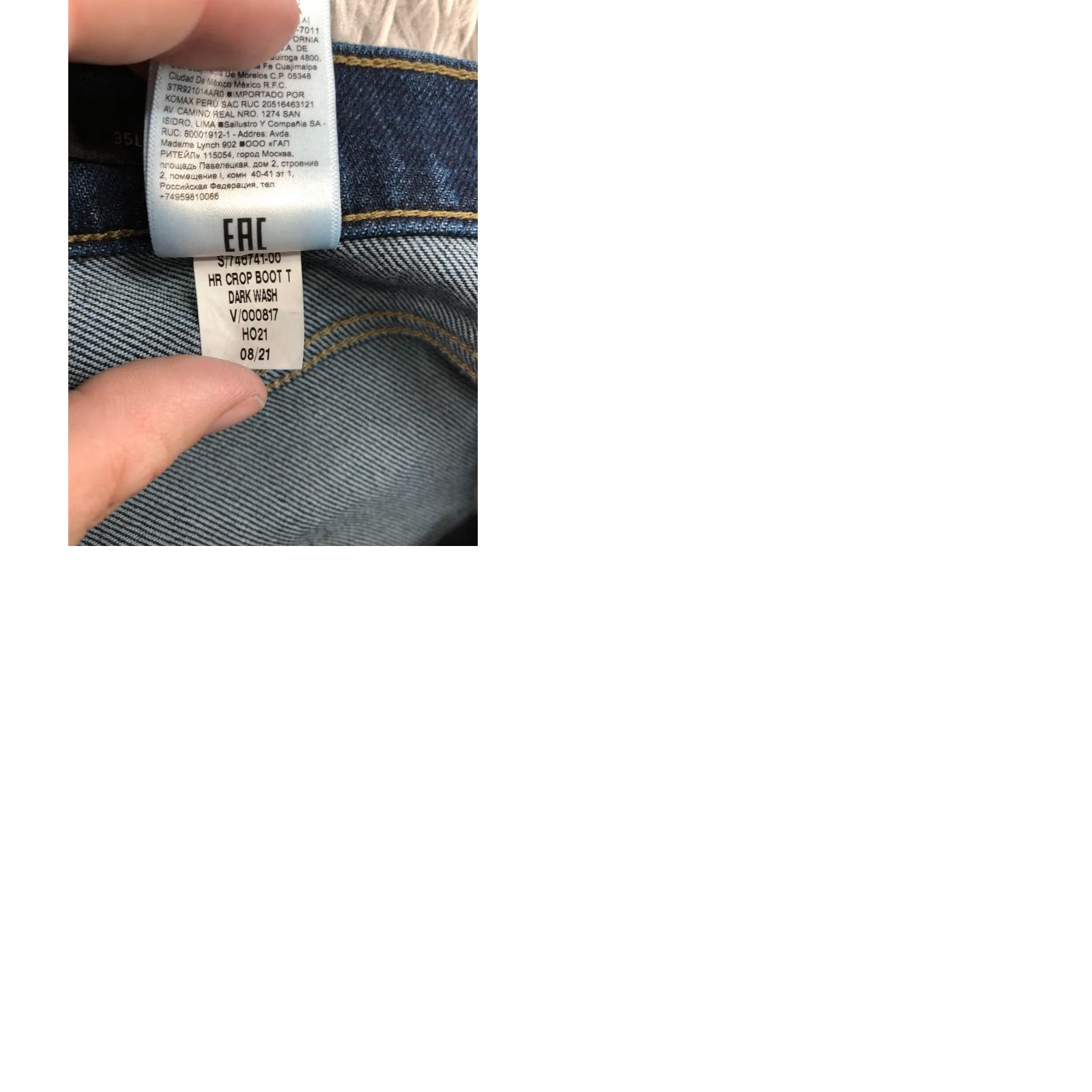Banana Republic VINTAGE Banana Republic Jeans Plus Size 35L Womens High Rise Crop Bootcut Dark Blue Size 24" / US 00 / IT 34 - 9 Thumbnail