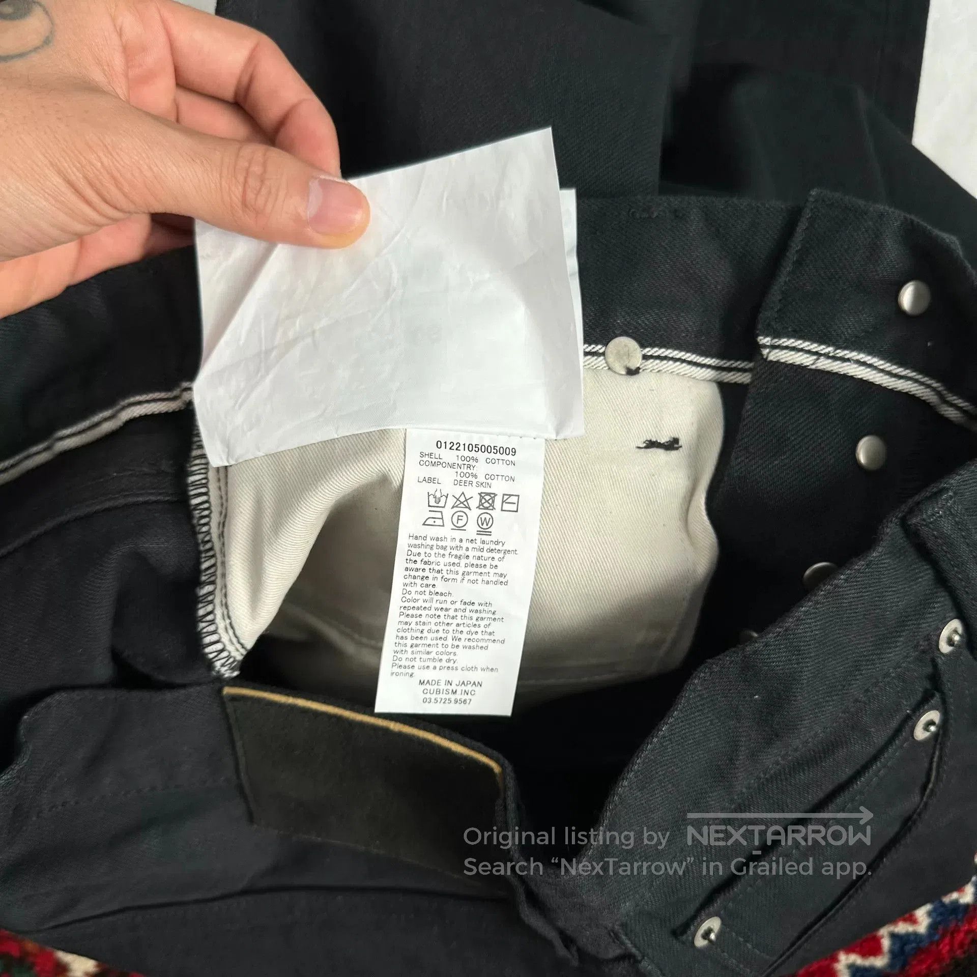 Visvim visvim black denim pants W32 L3. Size US 32 / EU 48 - 7 Thumbnail