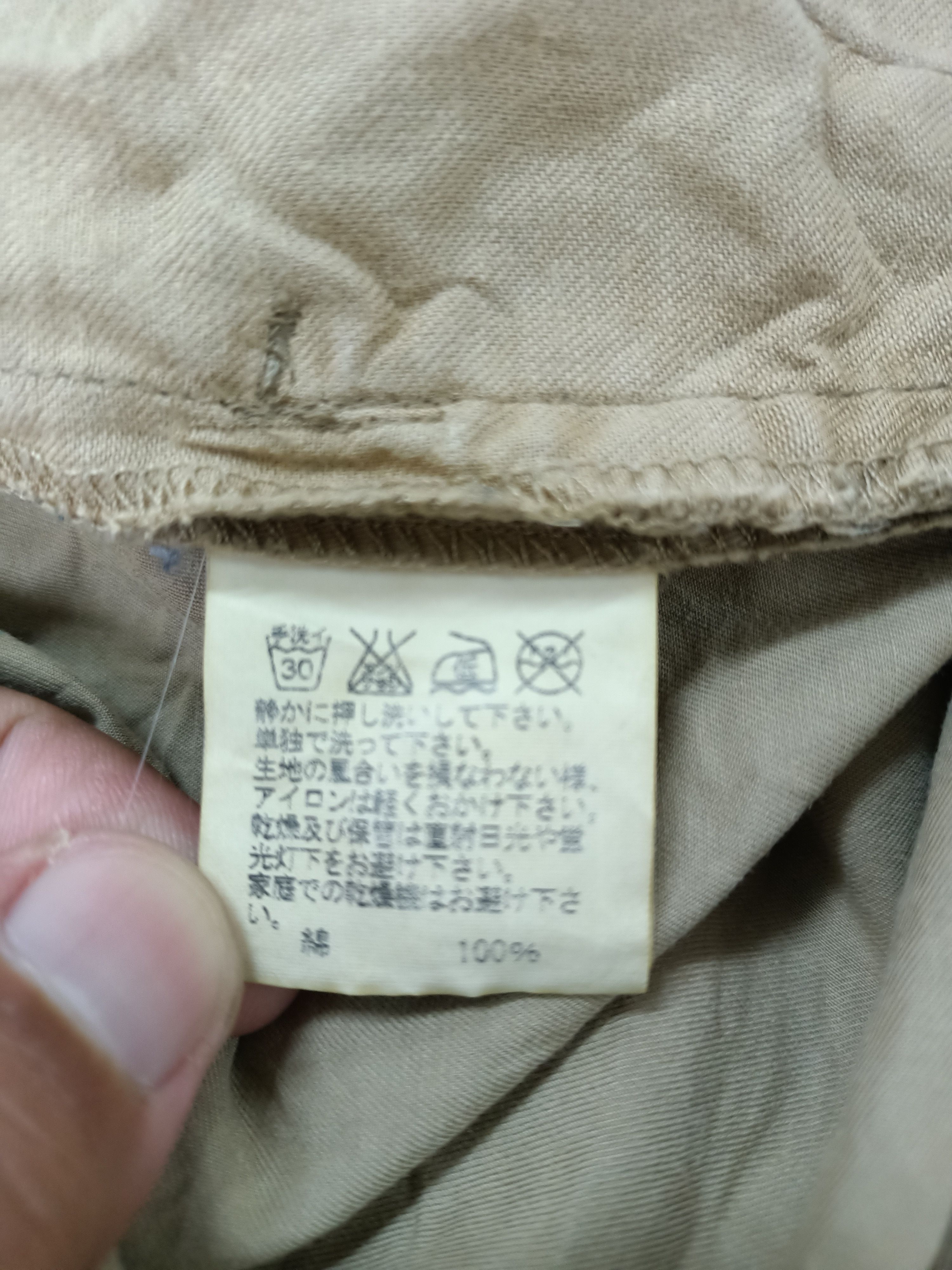 Japanese Brand Tsumori Chisato Japanese Designer short pants Size 29" - 7 Thumbnail
