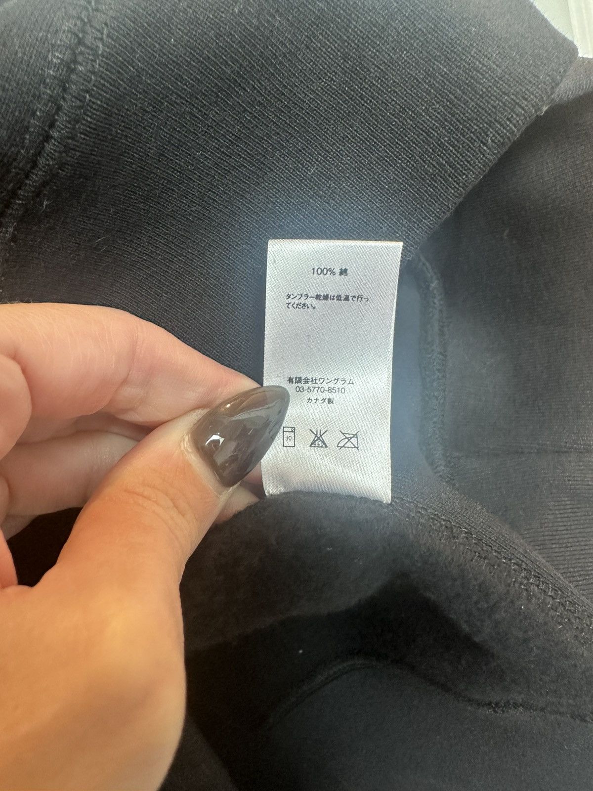Supreme Supreme Anti Hero Sweatshirt Size US XL / EU 56 / 4 - 7 Thumbnail