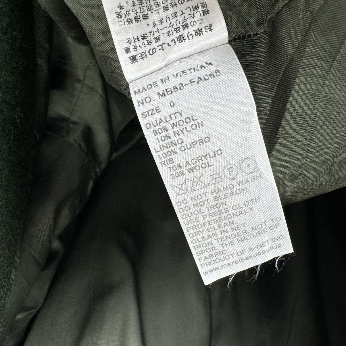 Issey Miyake ❄️MERCIBEAUCOUP ISSEY MIYAKE SHAWL COLLAR JACKET Size S / US 4 / IT 40 - 10 Thumbnail
