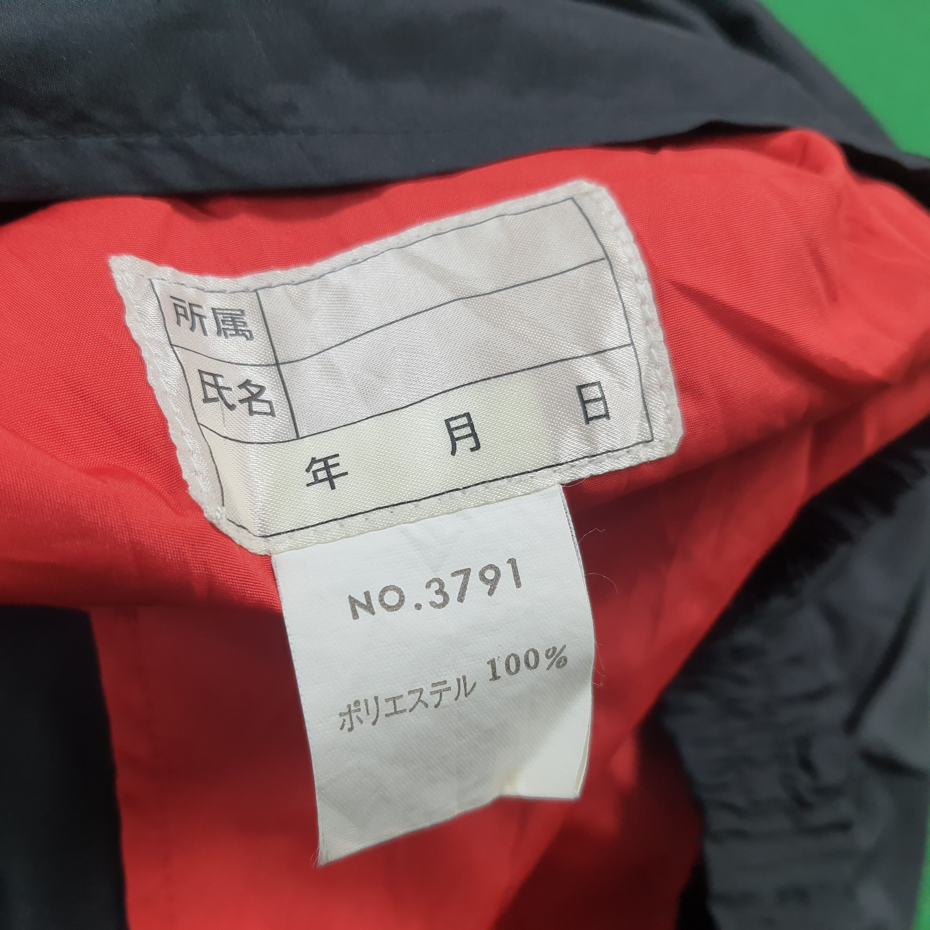 Japanese Brand Vintage Mugen HONDA Motorsports Custom Logo Jacket C300N32 Size US L / EU 52-54 / 3 - 7 Thumbnail