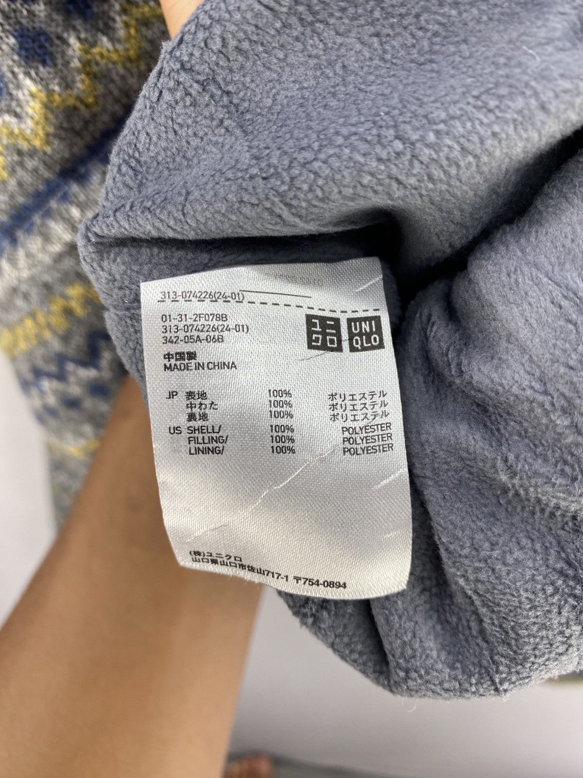 Uniqlo Uniqlo Navajo Native Knitwear Puffer Jacket Size US M / EU 48-50 / 2 - 12 Thumbnail