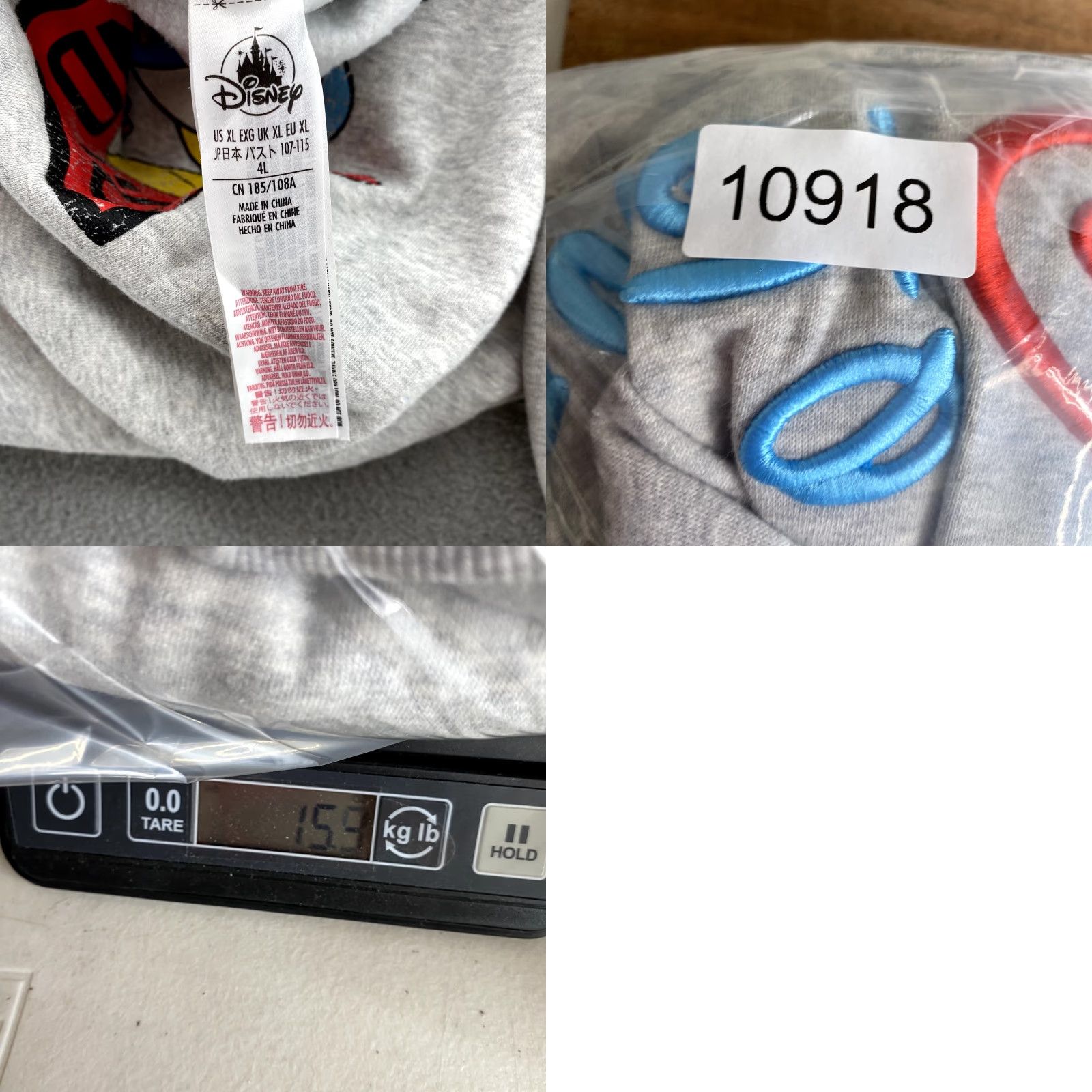 Mickey & Co. Mickey & Co. Sweatshirt Men XL Crewneck Disney Daisy Duck Pluto Retro Streetwear Size US XL / EU 56 / 4 - 8 Thumbnail