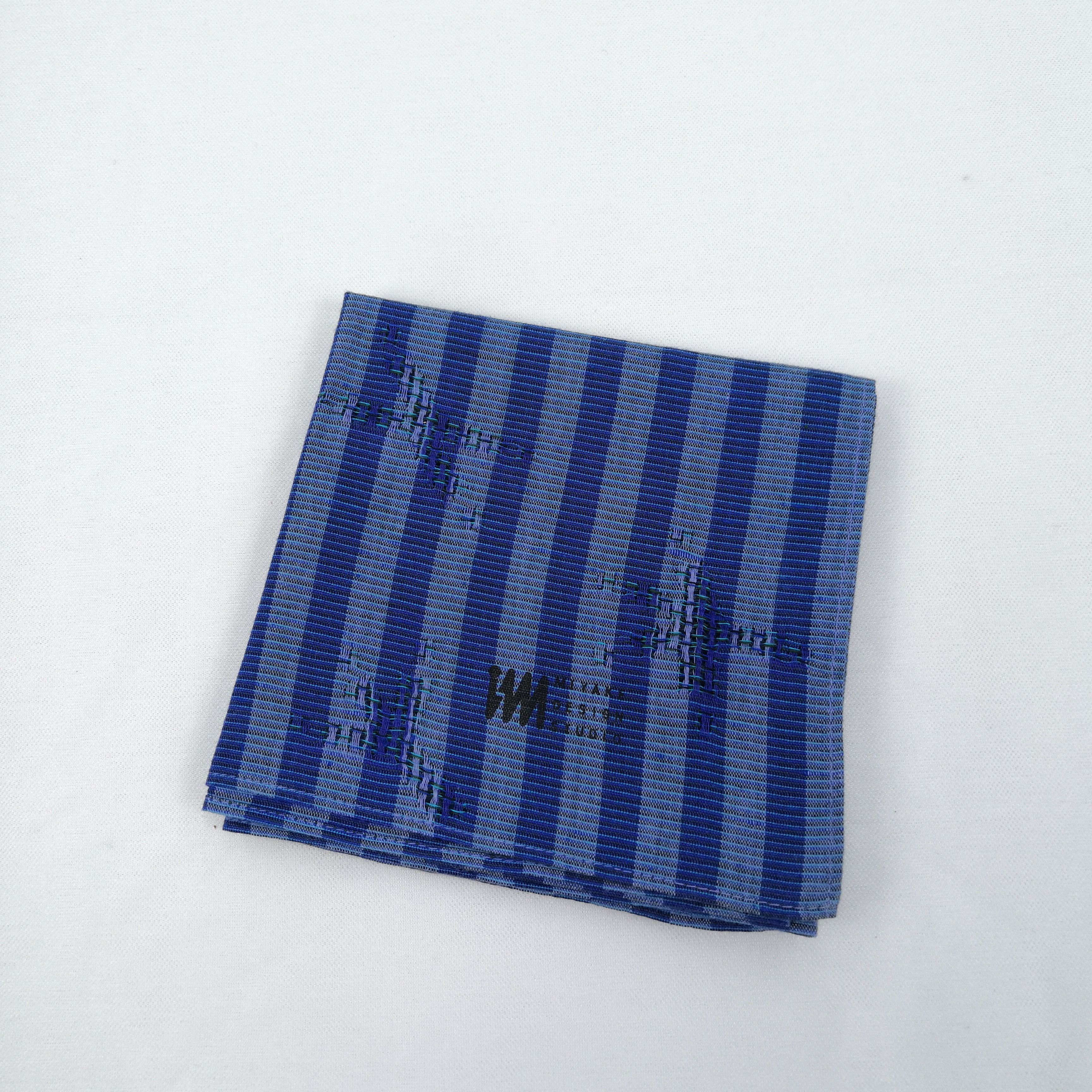 Issey Miyake Vintage Issey Miyake Handkerchief 56789 Size ONE SIZE - 4 Thumbnail