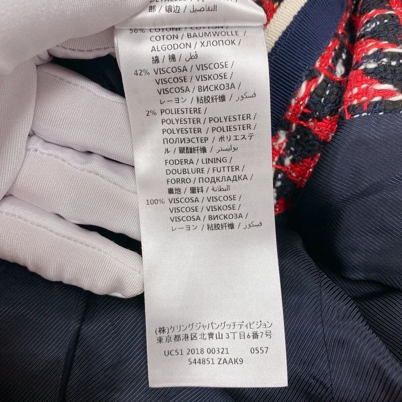 Gucci Gucci Suit Size XS / US 0-2 / IT 36-38 - 8 Thumbnail