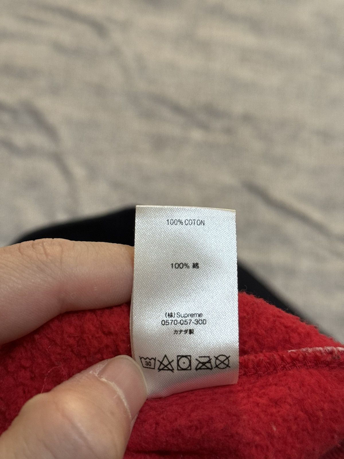 Supreme Supreme split crewneck Size US M / EU 48-50 / 2 - 6 Thumbnail