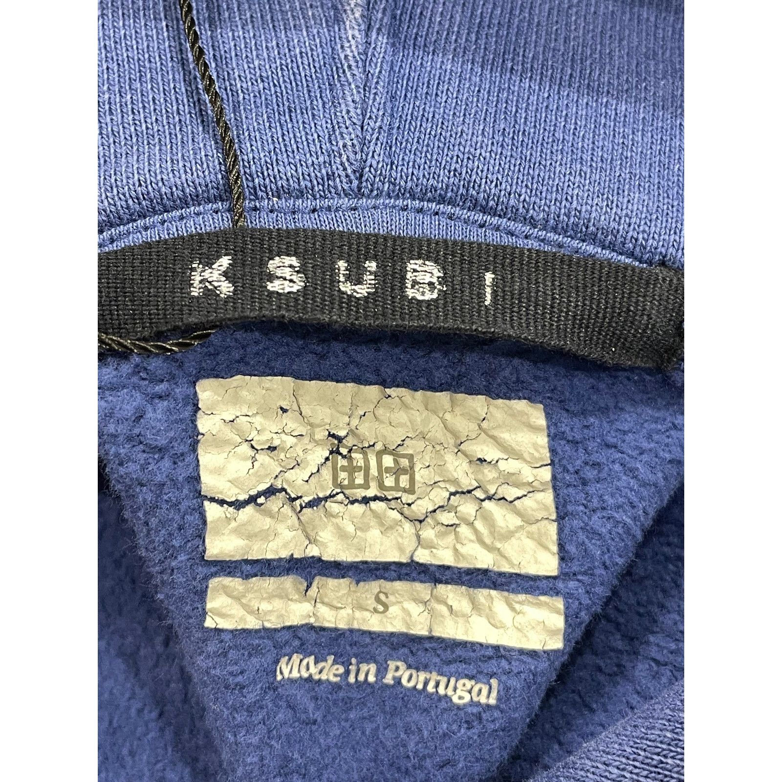 Ksubi Ksubi Logo Navy Blue Faded Hoodie Size US S / EU 44-46 / 1 - 2 Thumbnail
