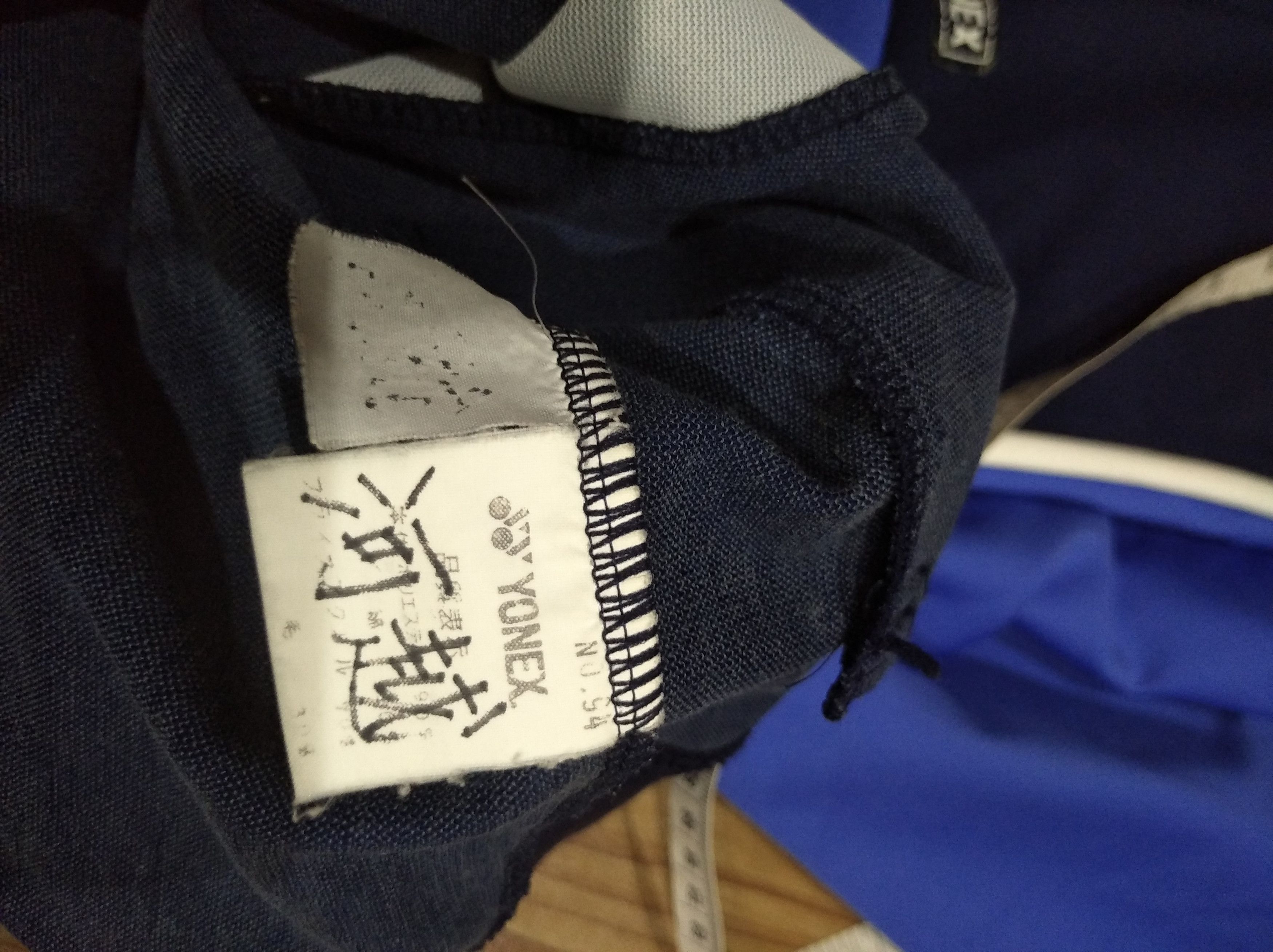 Japanese Brand × Vintage Vintage Yonex Badminton Zipper Jacket Size US M / EU 48-50 / 2 - 5 Thumbnail