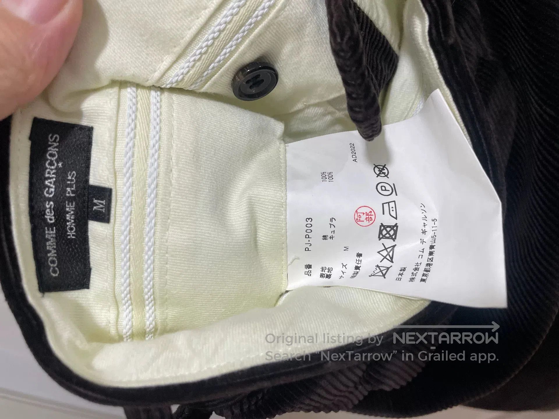 Comme des Garcons Homme Plus brown corduroy straight-leg suit pants. Size US 38 / EU 54 - 4 Thumbnail