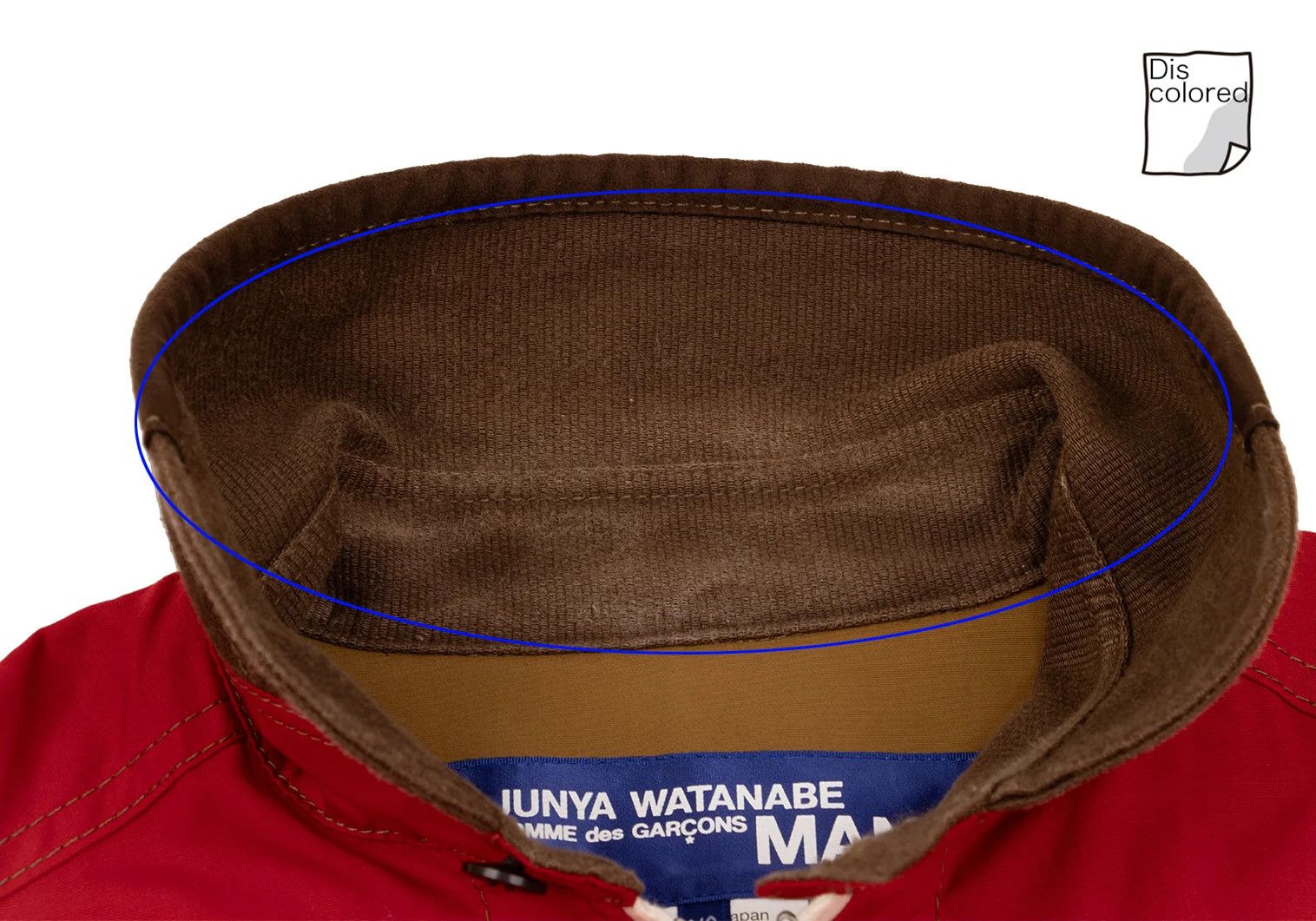 Junya Watanabe Reversible Leather Panel Jacket in Red-Brown, Size XS Size US XS / EU 42 / 0 - 5 Thumbnail