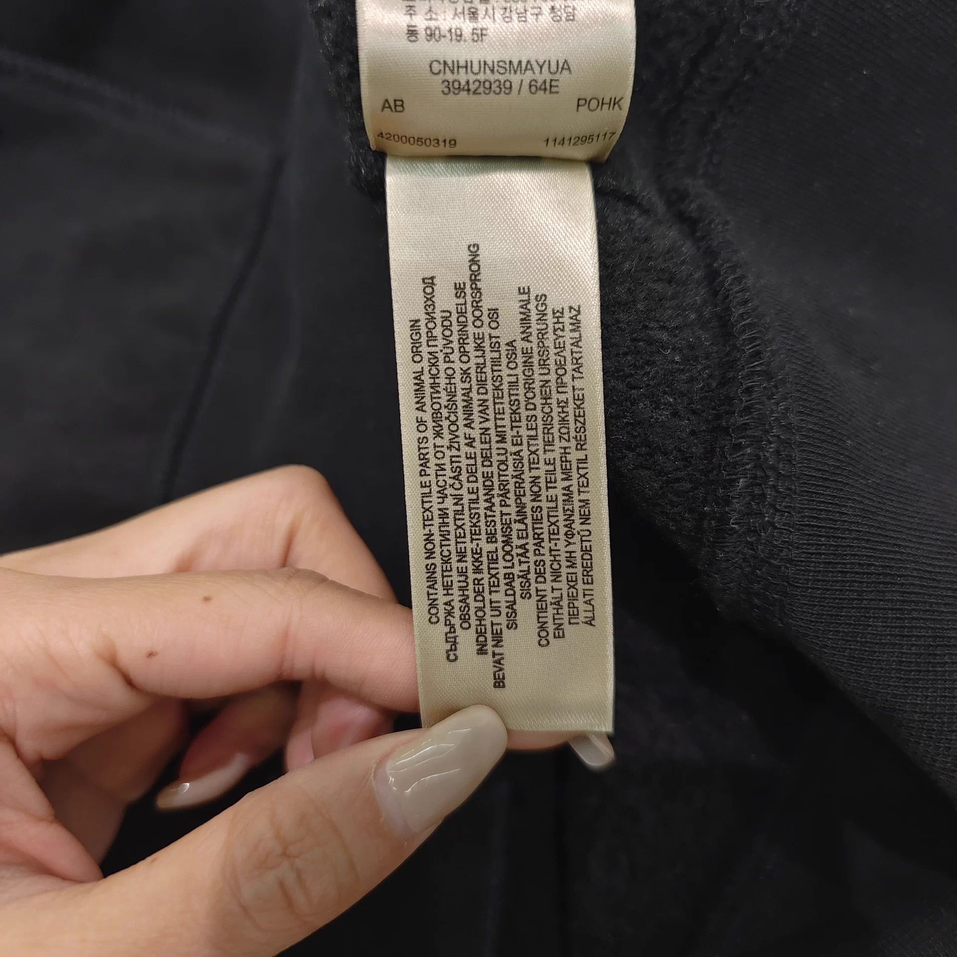 Burberry Burberry 98 New Zip Jacket Size US XL / EU 56 / 4 - 8 Thumbnail