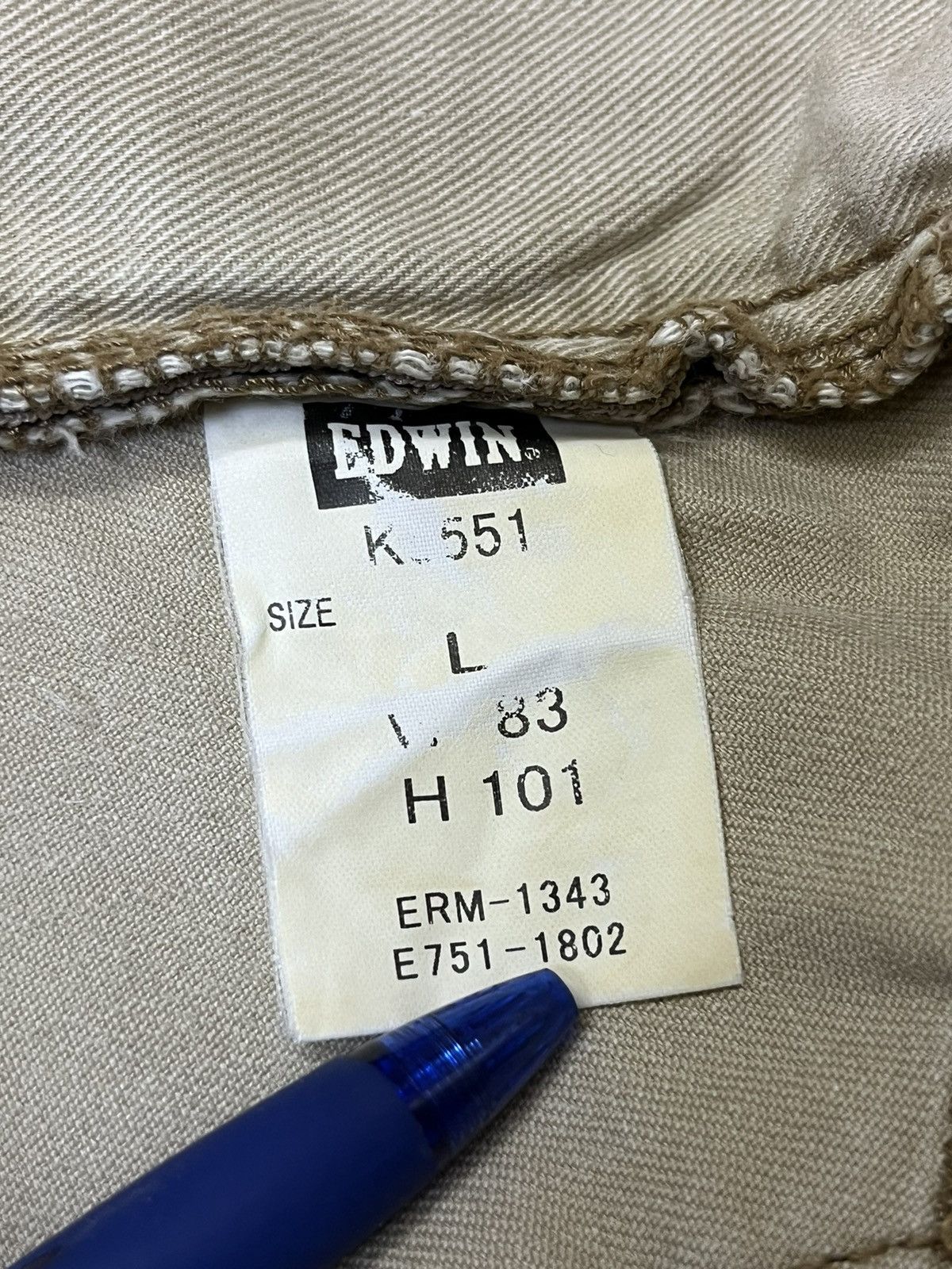 Edwin SICK🔥EDWIN TYPE 505 KHAKI FLARE TACTICAL PANT Size US 34 / EU 50 - 18 Thumbnail