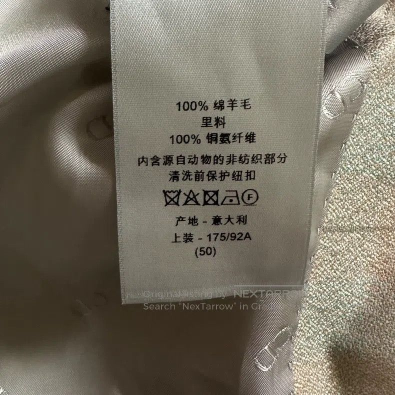 Dior Dior 23fw beige plaid sheep wool suit Size 50R - 7 Thumbnail
