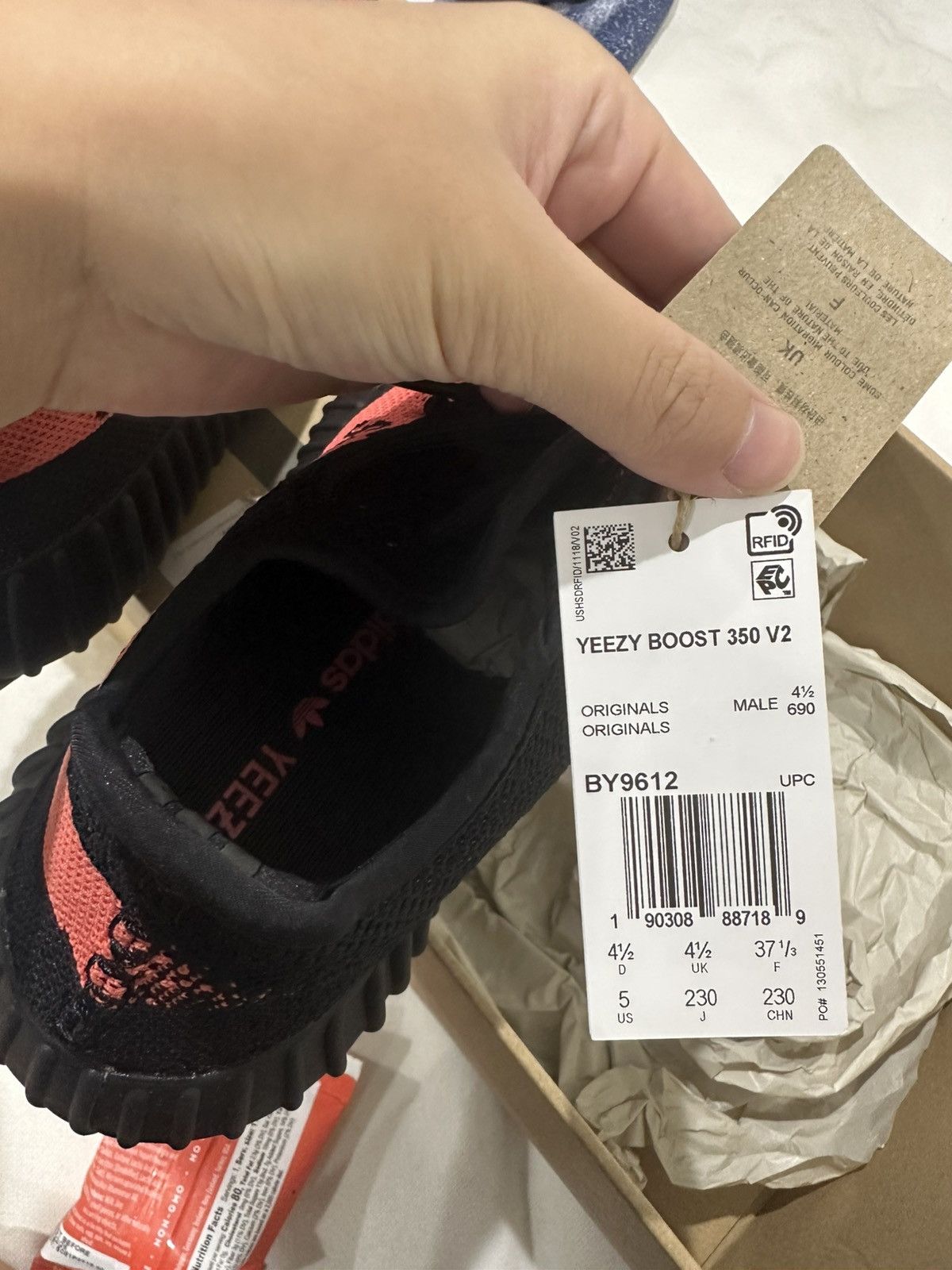 Yeezy yeezy boost v2 Size US 5 / IT 35 - 6 Thumbnail