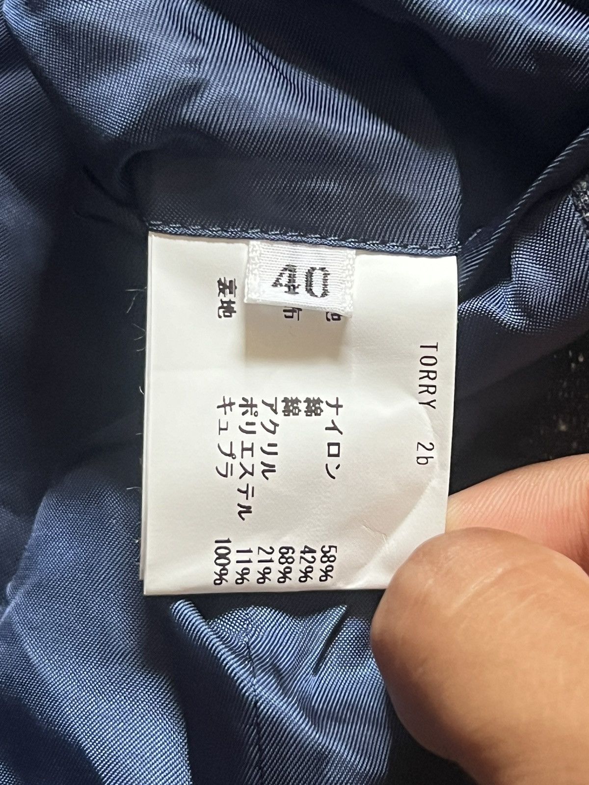 Casely-Hayford × Japanese Brand Casely Hayford Fall 2014 "Shades Of Blue" Blazer Coat Size 40R - 8 Thumbnail