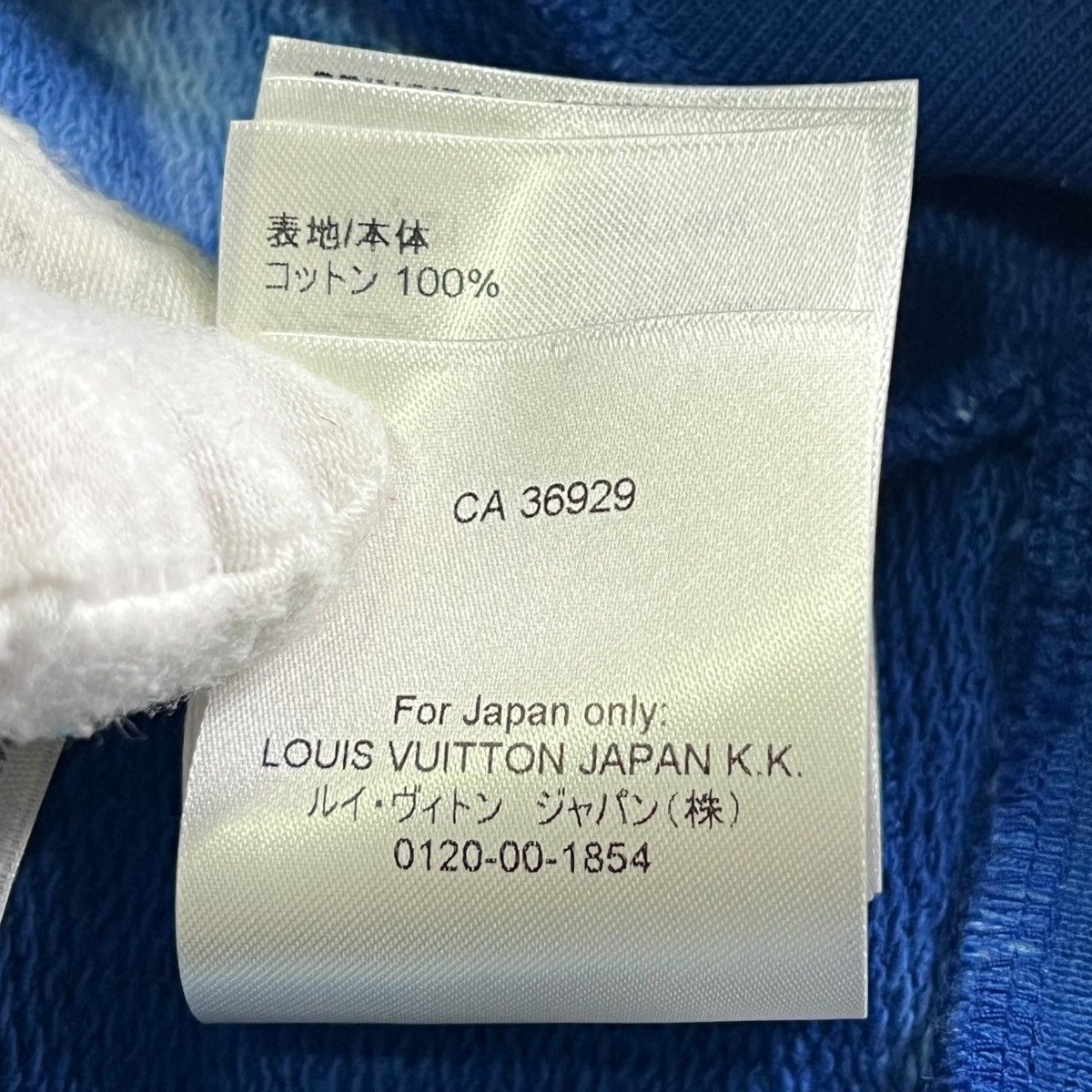 Louis Vuitton LOUIS VUITTON 2022SS ×Virgil Abloh Tie-dye LV Logo Hoodie Size US XL / EU 56 / 4 - 8 Thumbnail