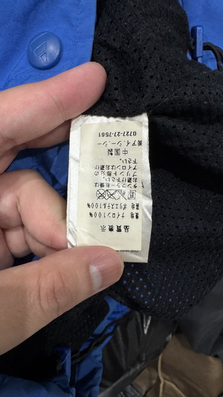 Vintage 1990S ADIDAS FISHING 5 POCKET JACKET Size US L / EU 52-54 / 3 - 7 Thumbnail