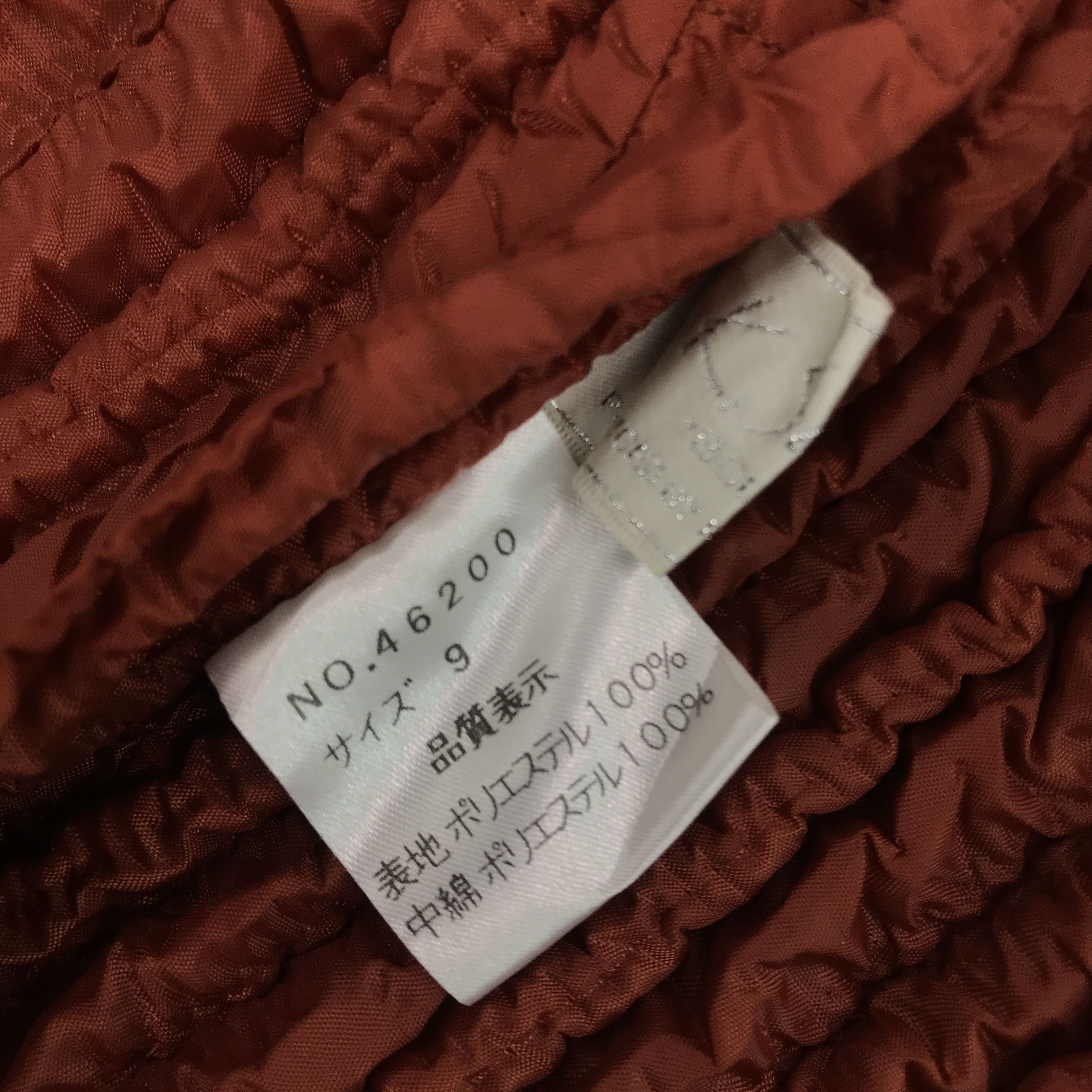 Japanese Brand × Vintage Vintage Ks saison Japan style jacket Size US L / EU 52-54 / 3 - 9 Thumbnail