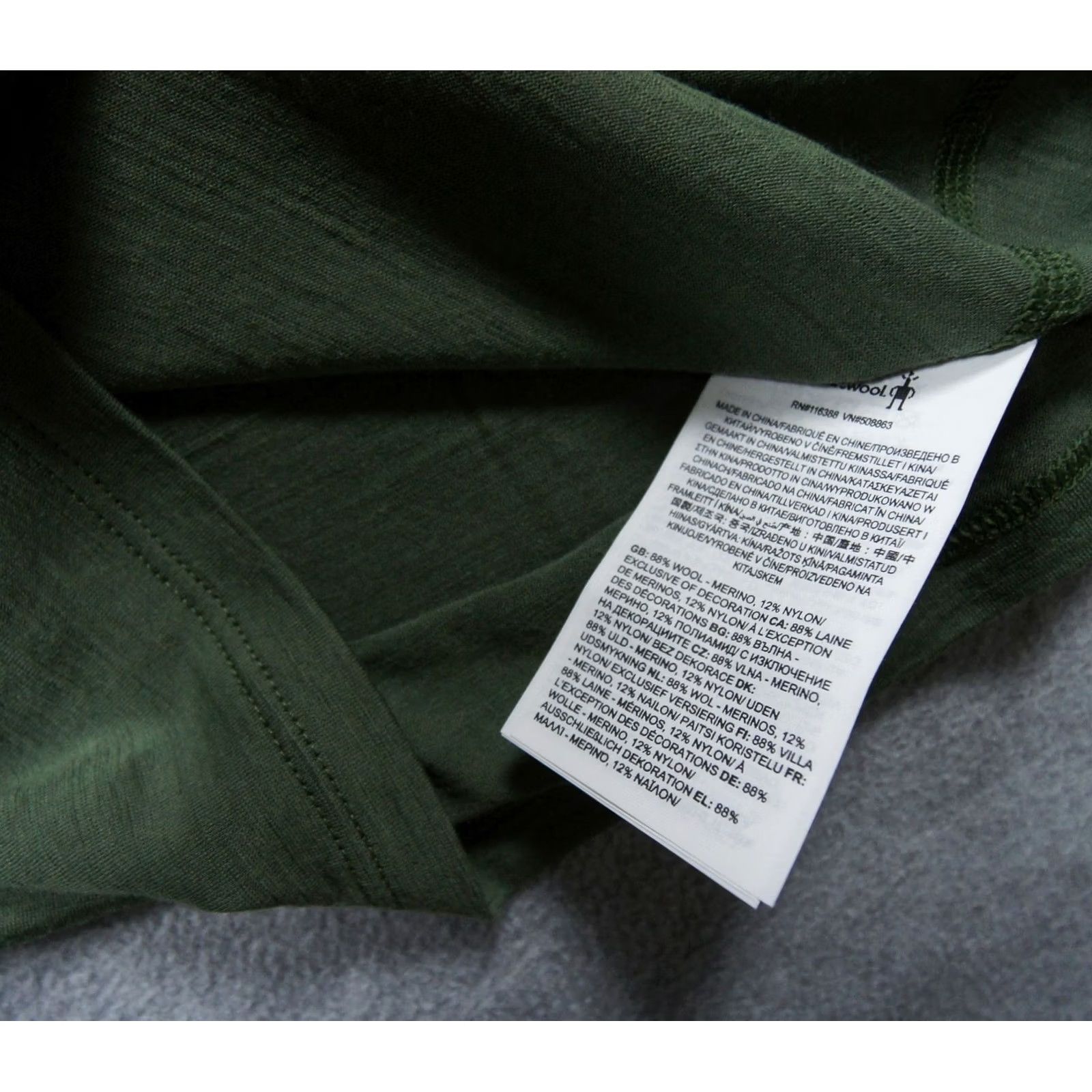 Smartwool SmartWool Shirt Mens Small Green Long Sleeve All Season Merino Wool NEW Size US S / EU 44-46 / 1 - 6 Thumbnail