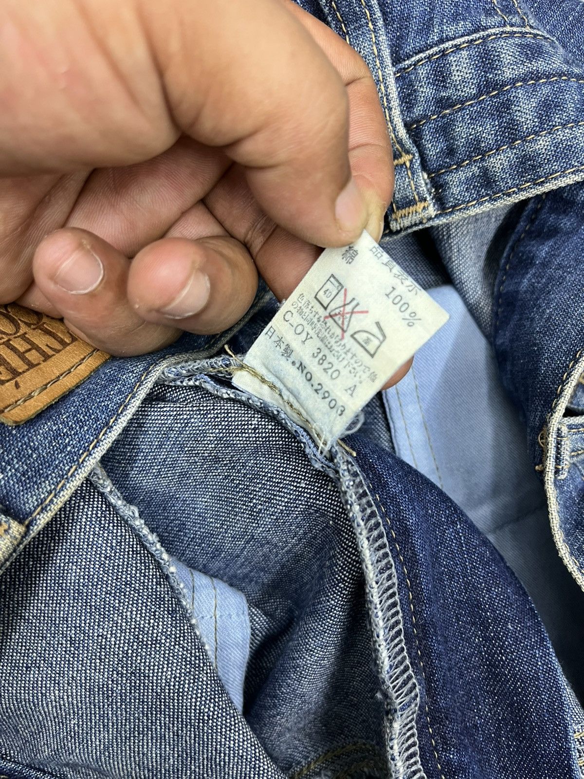 Marithe + Francois Girbaud 🔥MARITHE & FRANCOIS GIRBAUD BACKWARDS PATTERN BAGGY JEANS Size US 31 - 14 Thumbnail