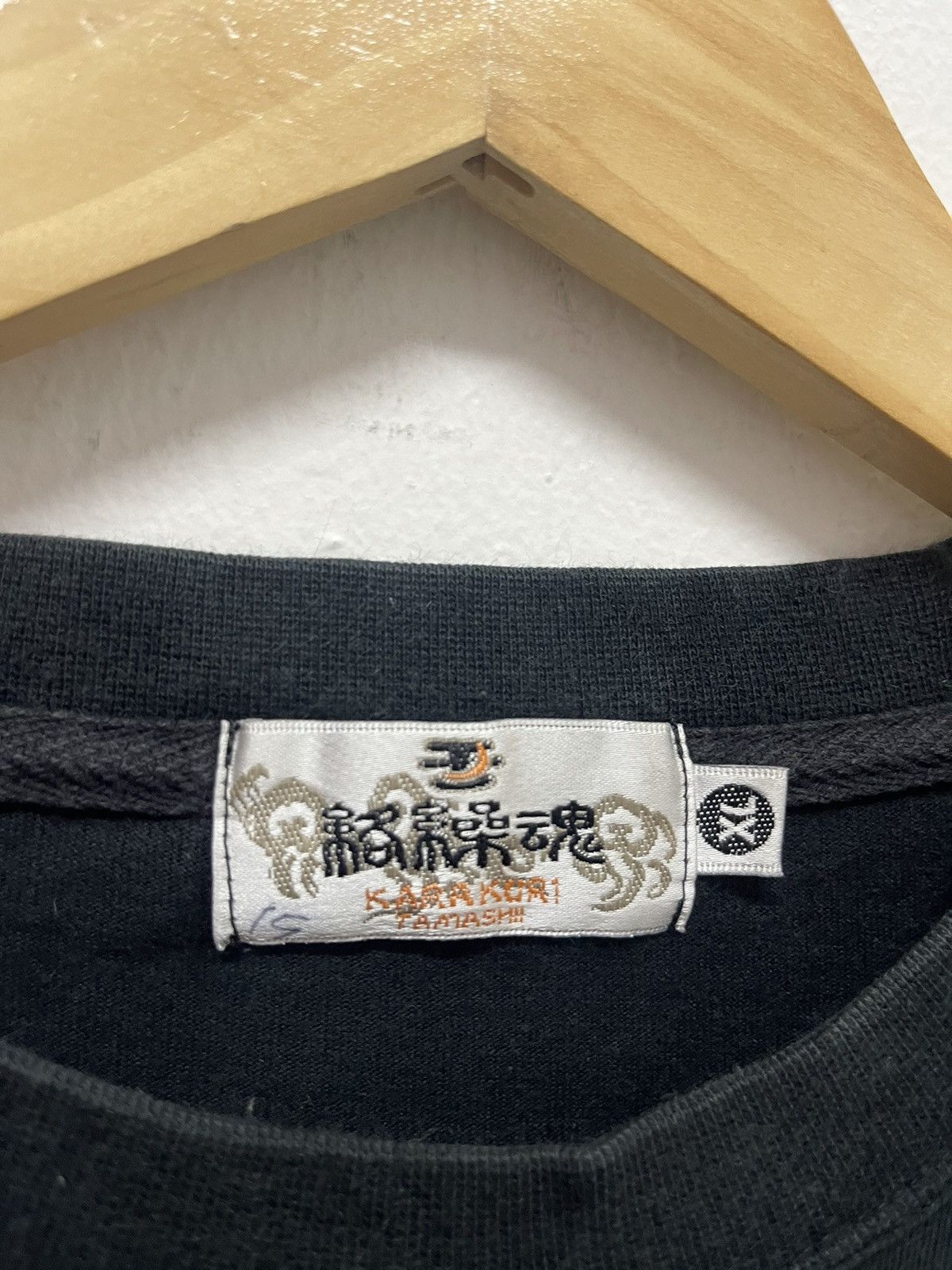 Karakuri Tamashii Streetwear Japanese Karakuri Tamashi Geisha Evil Killers Size US L / EU 52-54 / 3 - 5 Thumbnail