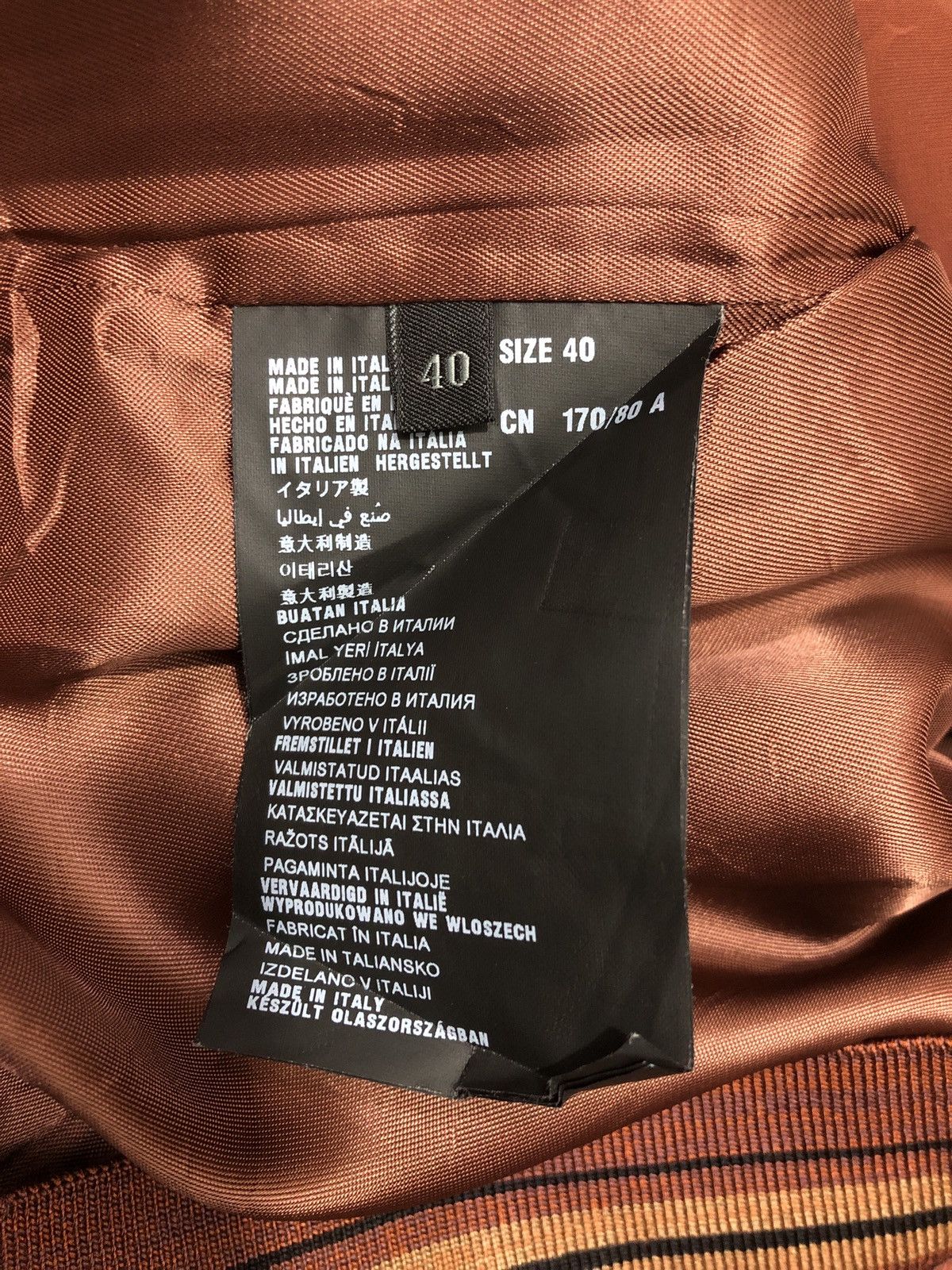 Prada Prada Jacket Size US S / EU 44-46 / 1 - 7 Thumbnail
