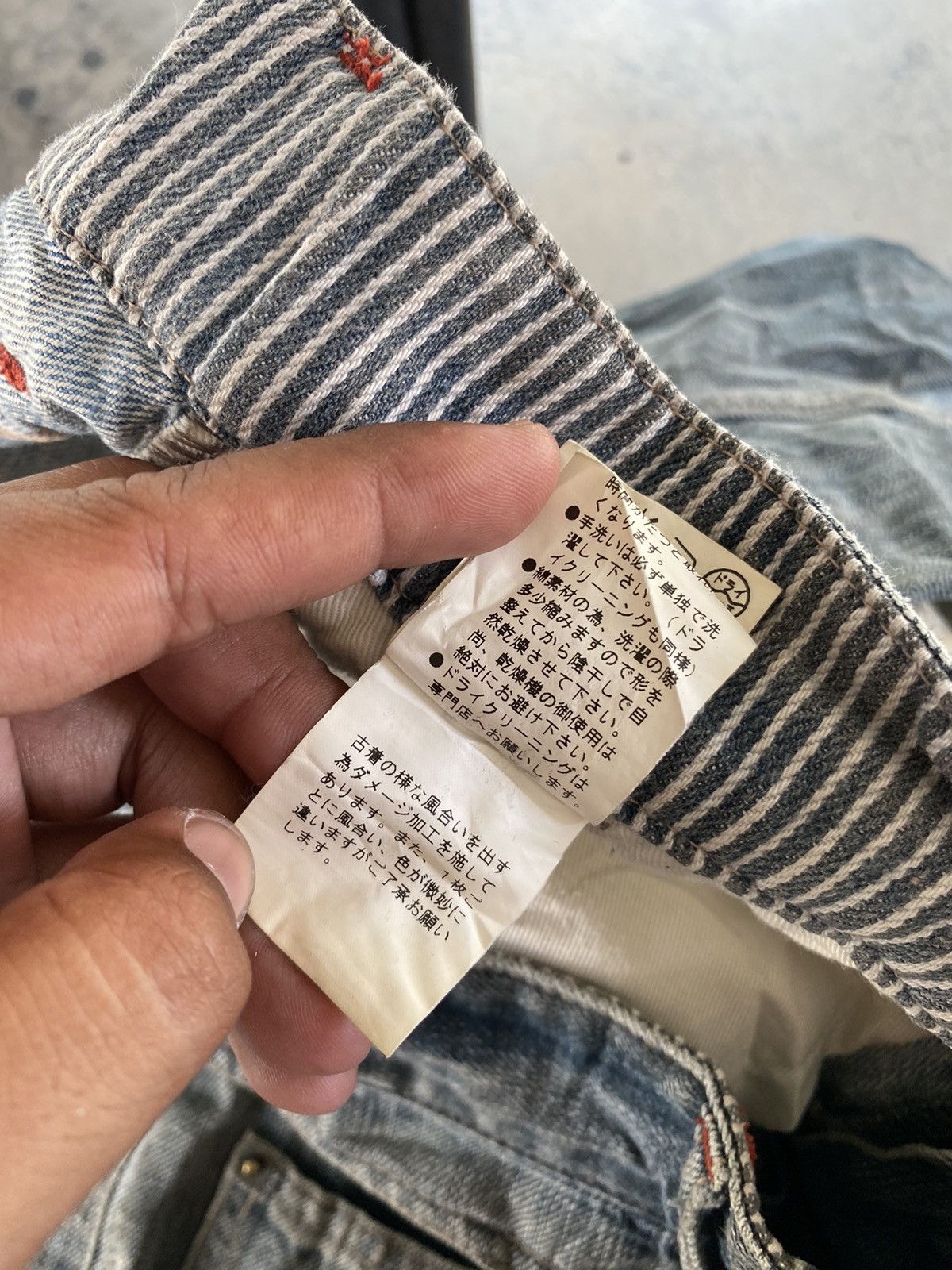 Designer × PPFM PPFM Distressed Denim Pants Like Punk Rock Style Size US 32 / EU 48 - 20 Thumbnail